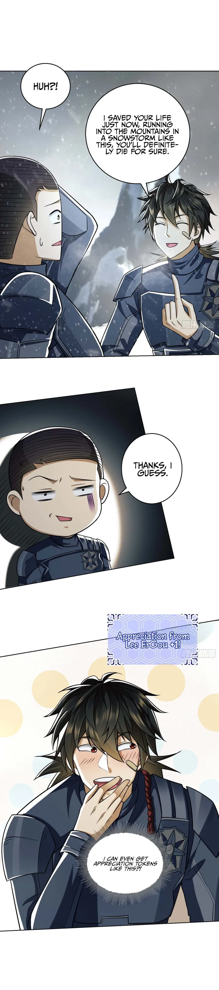 The First Sequence Chapter 117 - Page 12