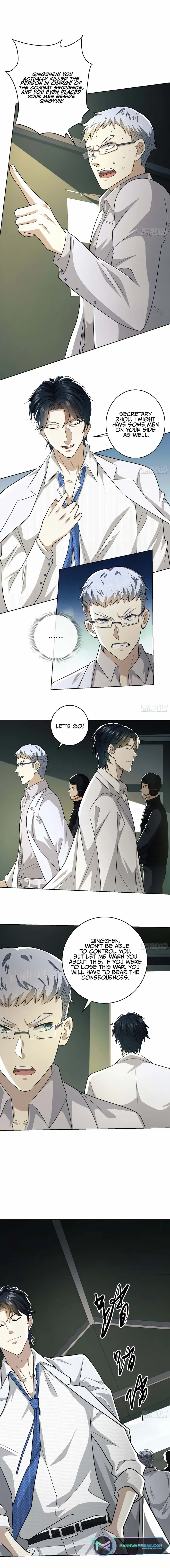 The First Sequence Chapter 117 - Page 3