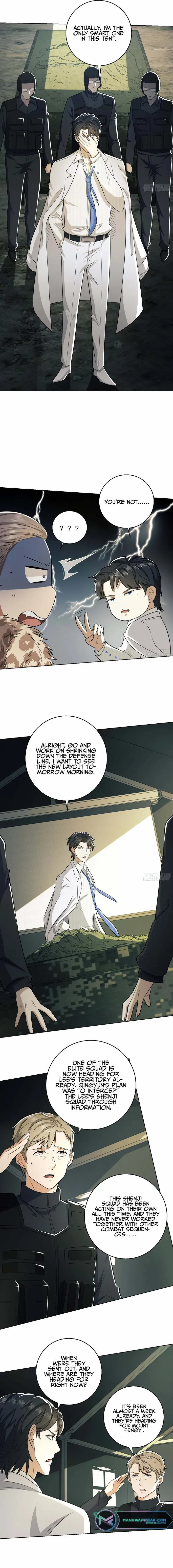 The First Sequence Chapter 117 - Page 7