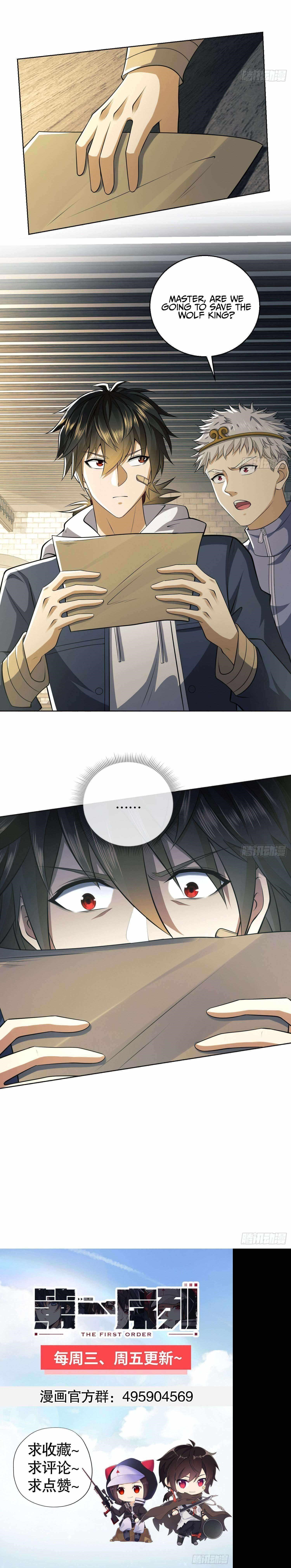 The First Sequence Chapter 132 - Page 12