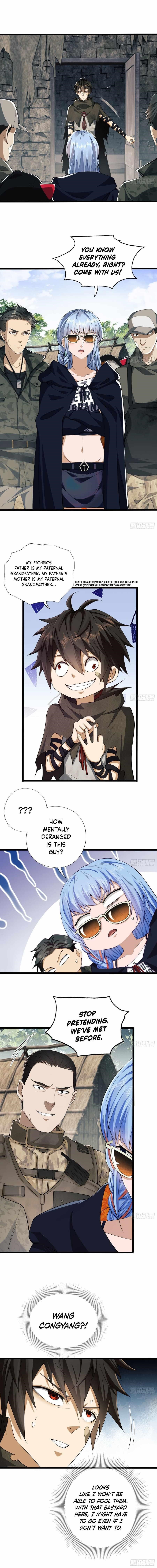 The First Sequence Chapter 16 - Page 4