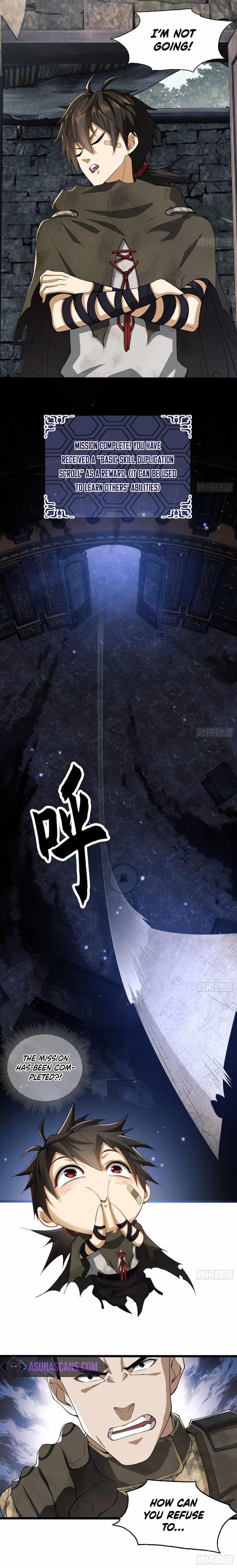 The First Sequence Chapter 16 - Page 5