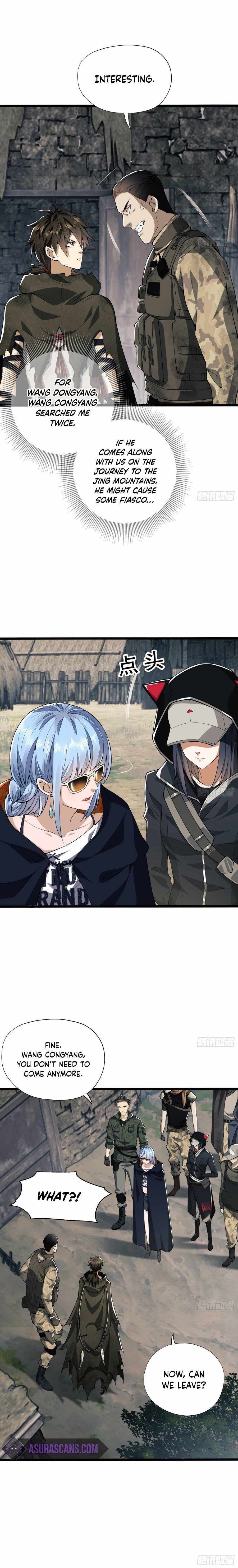 The First Sequence Chapter 16 - Page 7