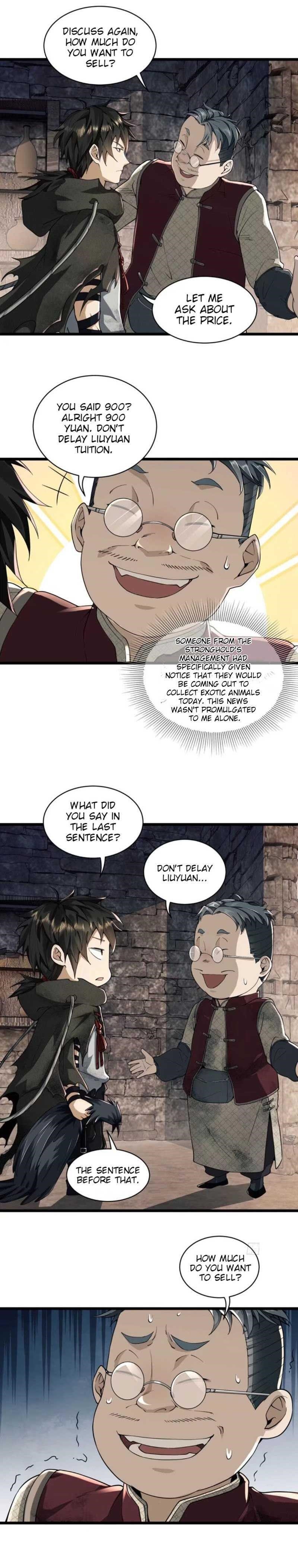 The First Sequence Chapter 2 - Page 12