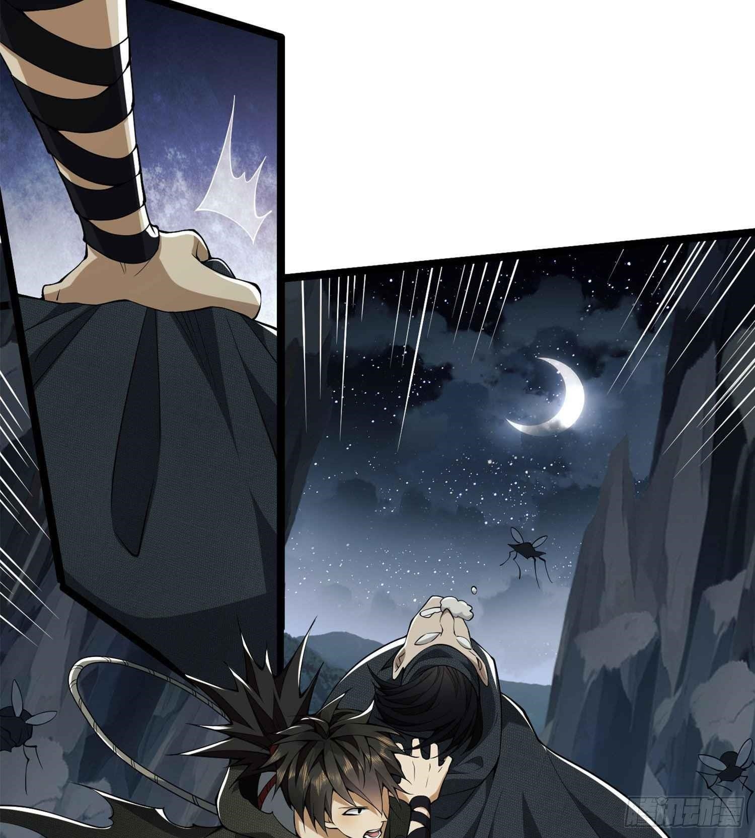 The First Sequence Chapter 22 - Page 10