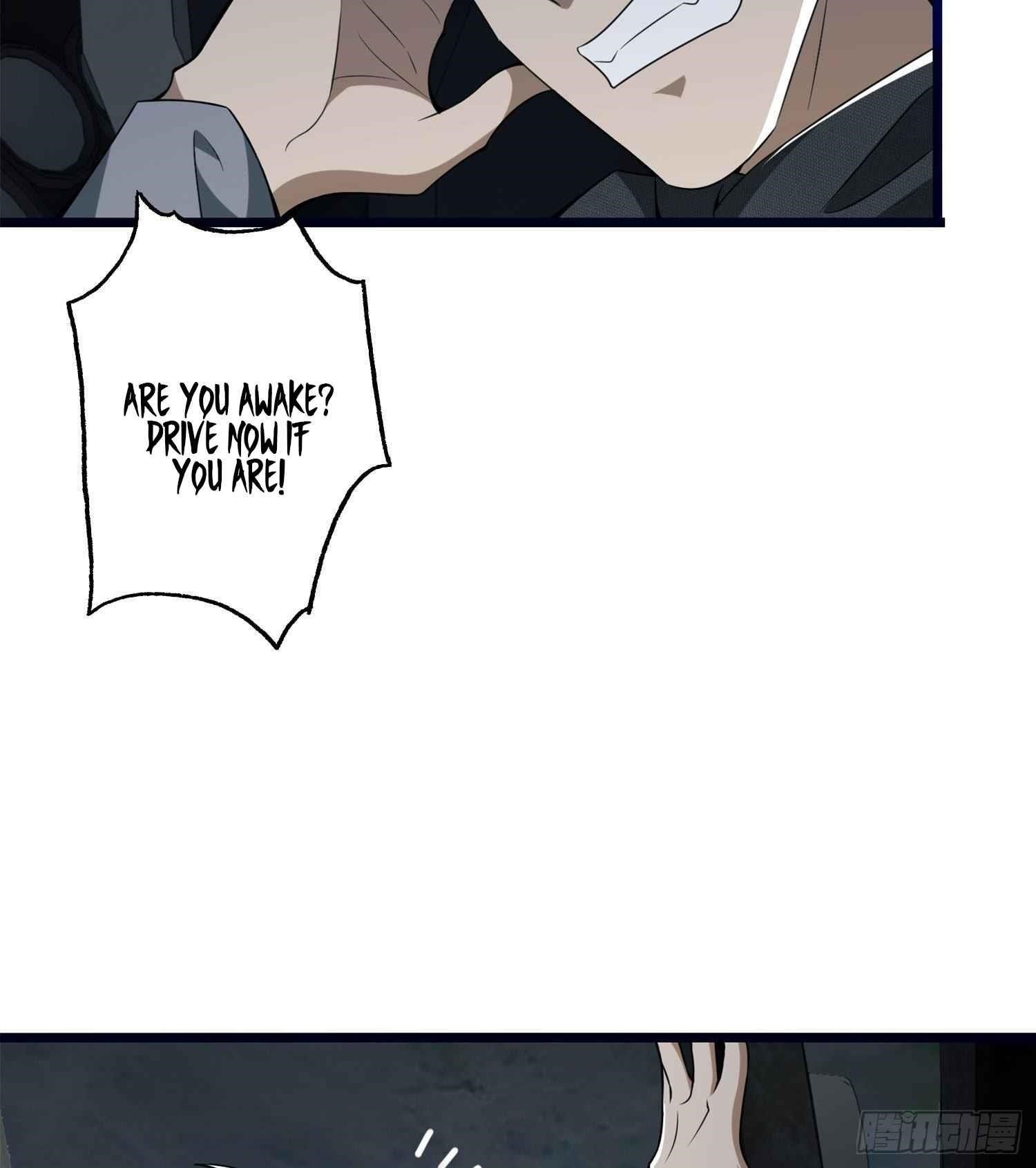 The First Sequence Chapter 22 - Page 16