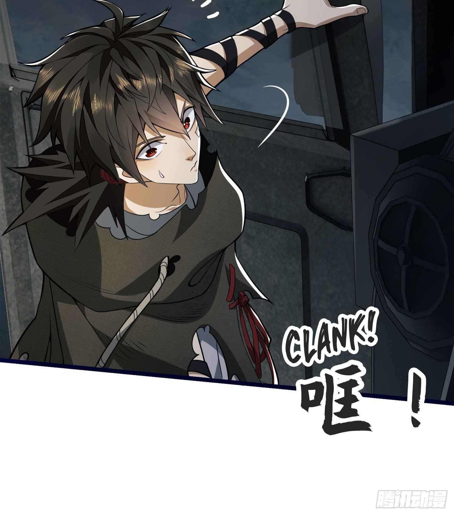 The First Sequence Chapter 22 - Page 17