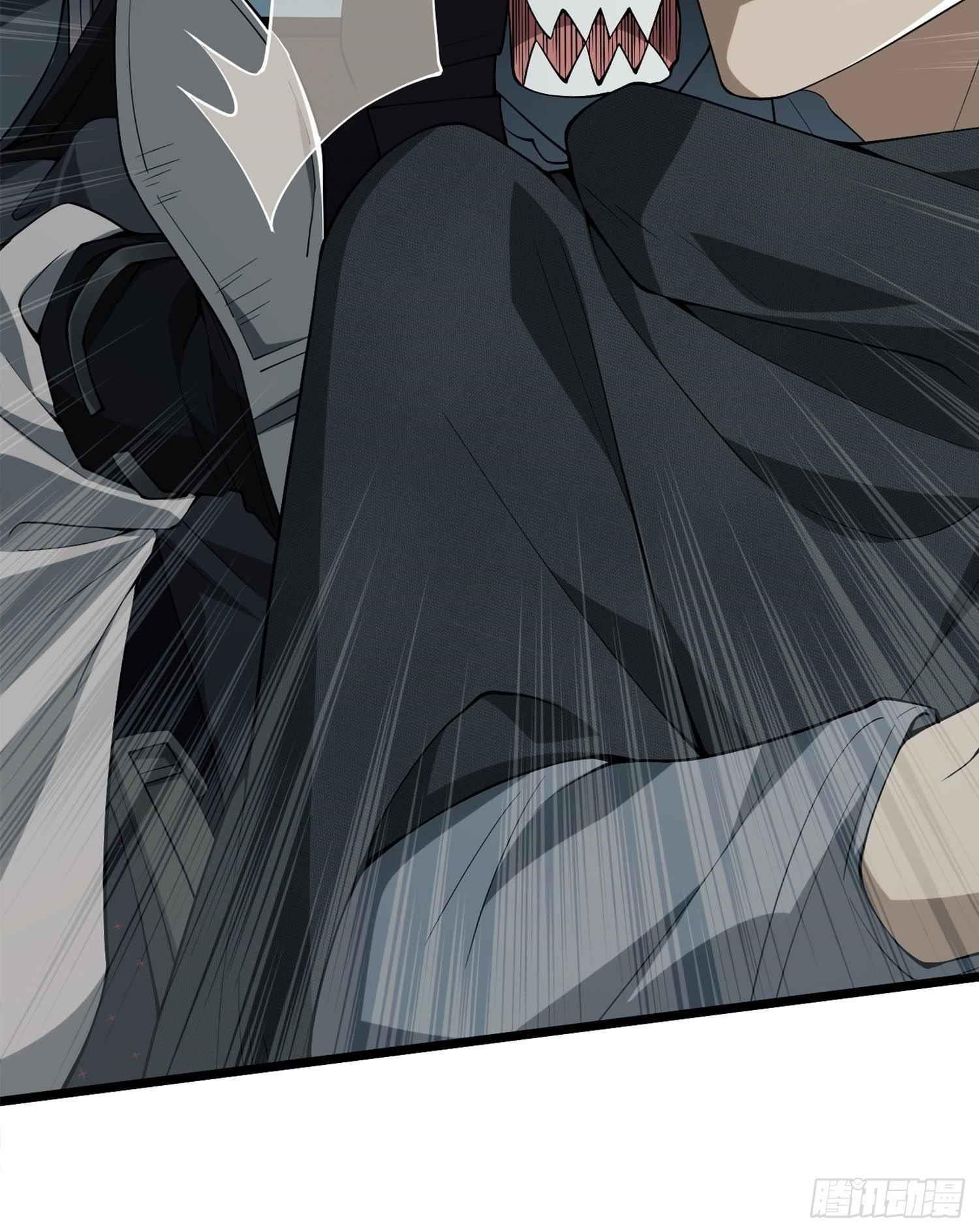 The First Sequence Chapter 22 - Page 29