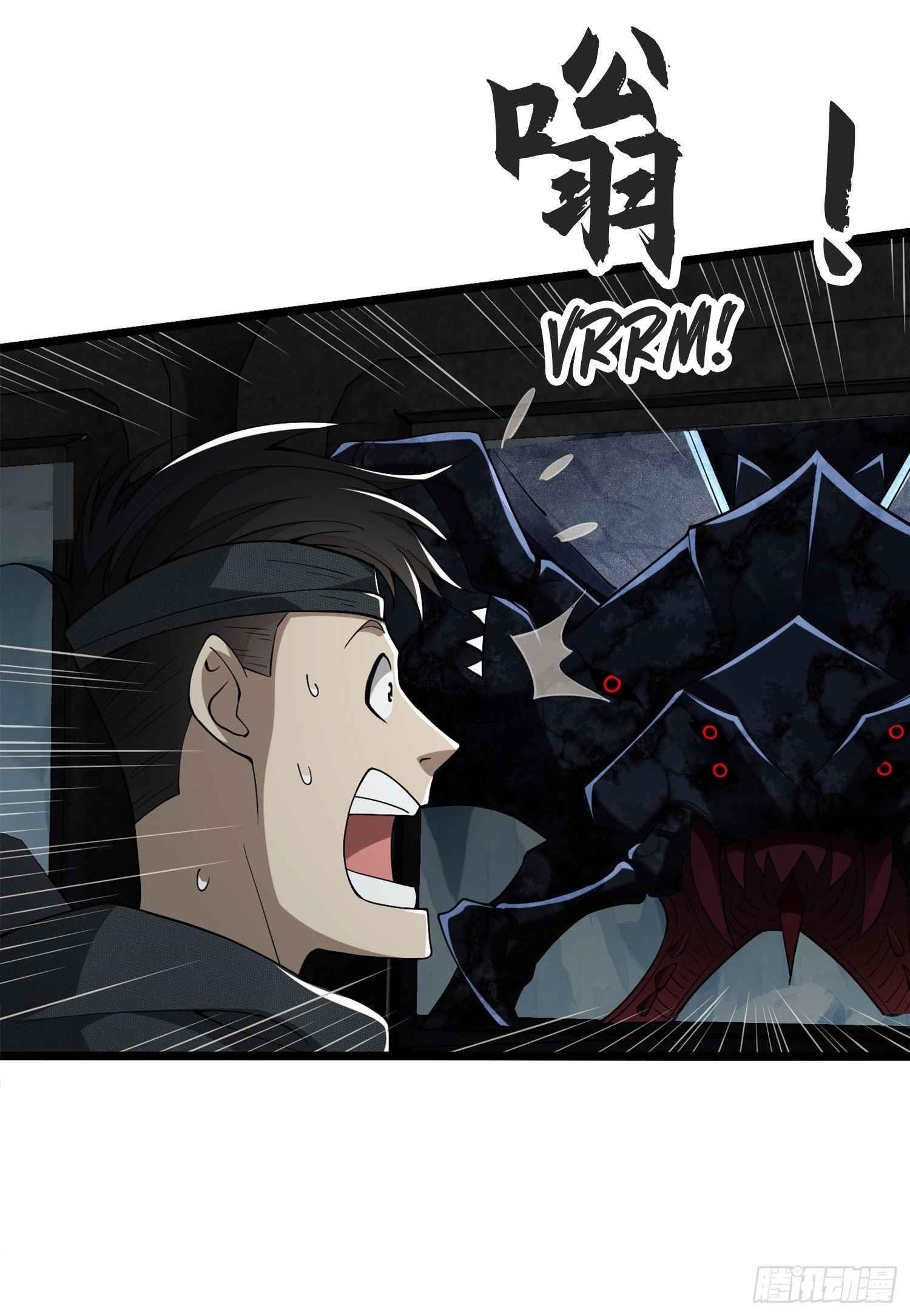 The First Sequence Chapter 22 - Page 30