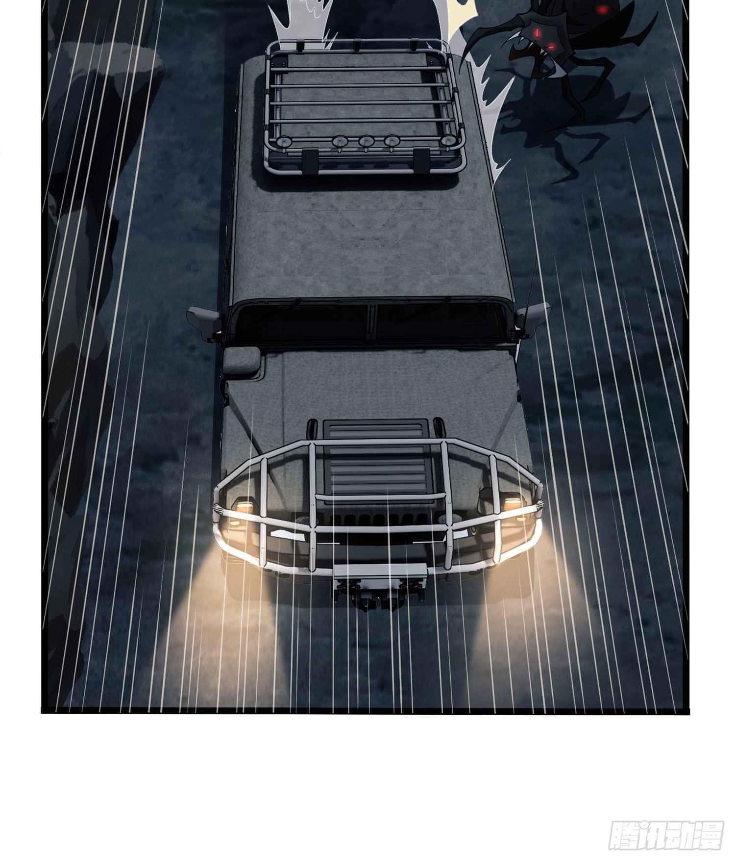 The First Sequence Chapter 22 - Page 36