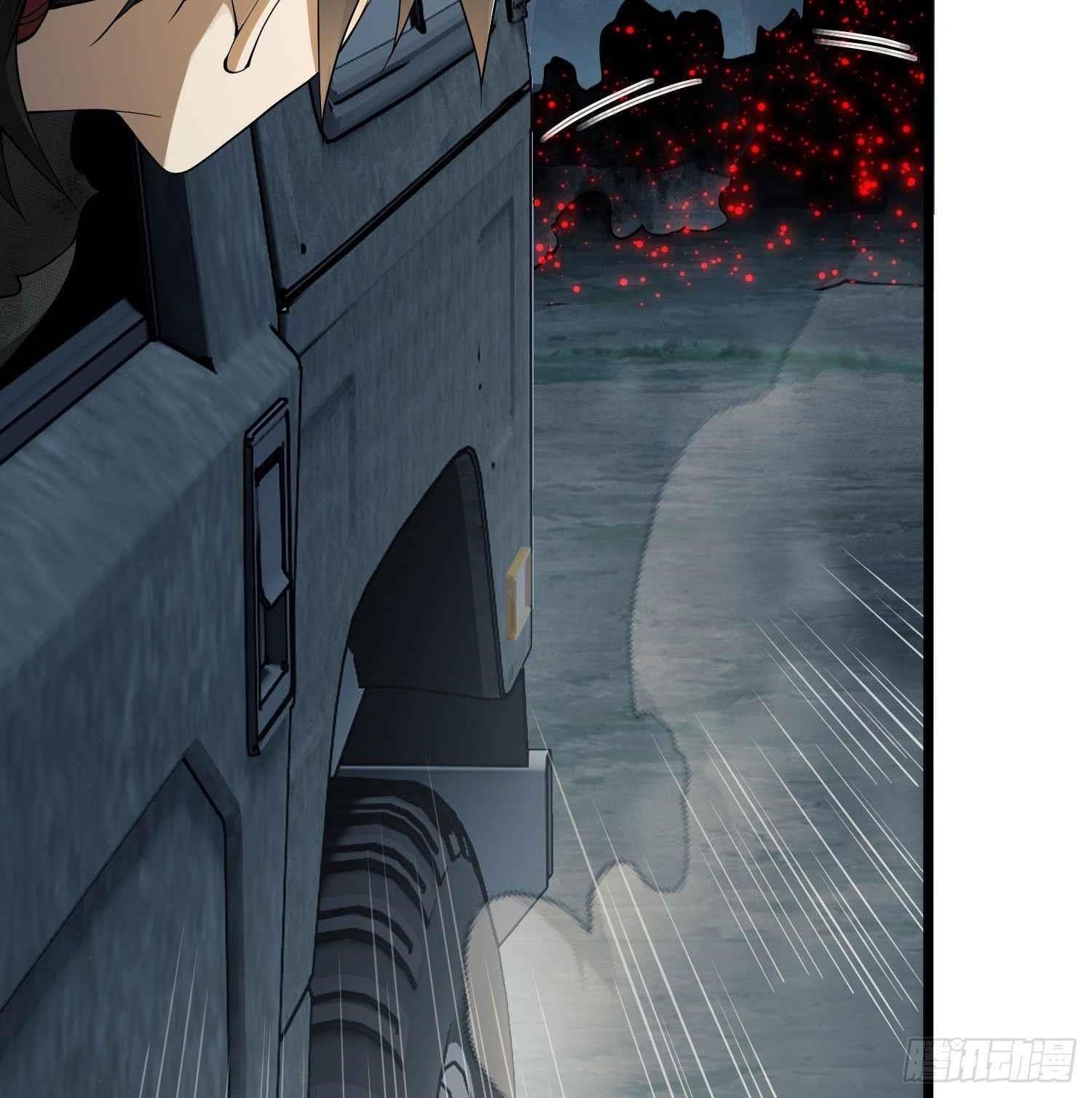 The First Sequence Chapter 22 - Page 38