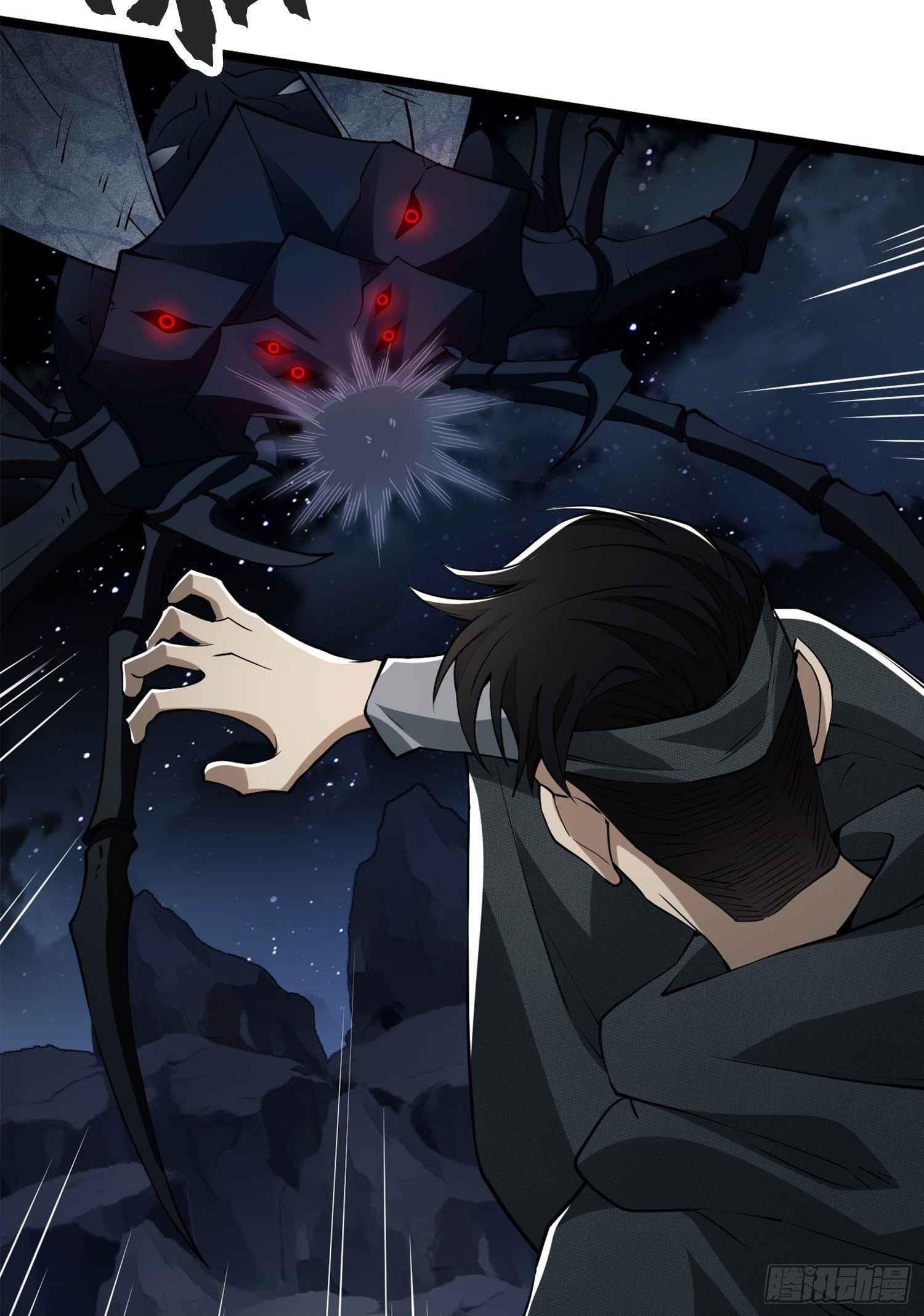 The First Sequence Chapter 22 - Page 4