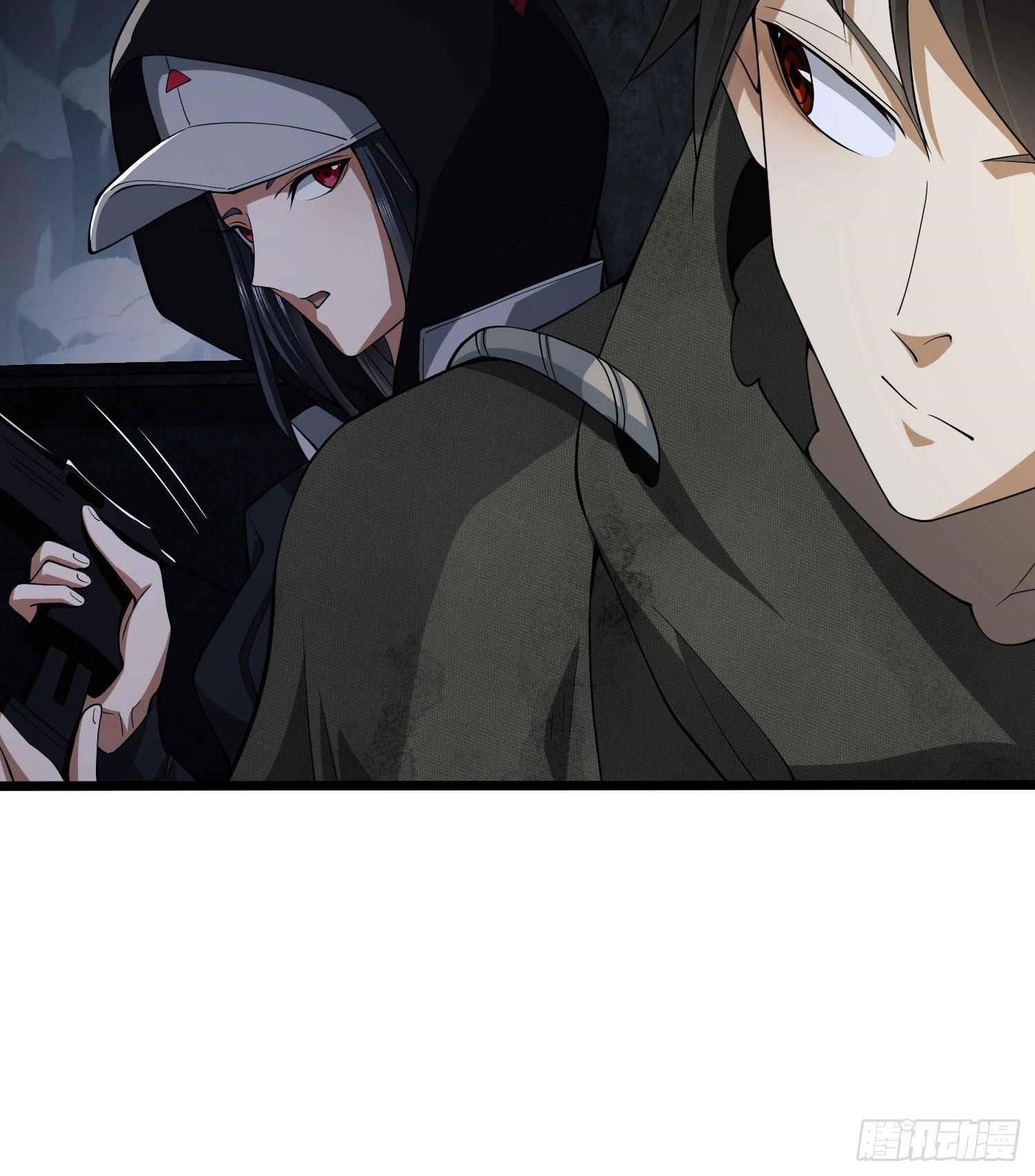 The First Sequence Chapter 22 - Page 40