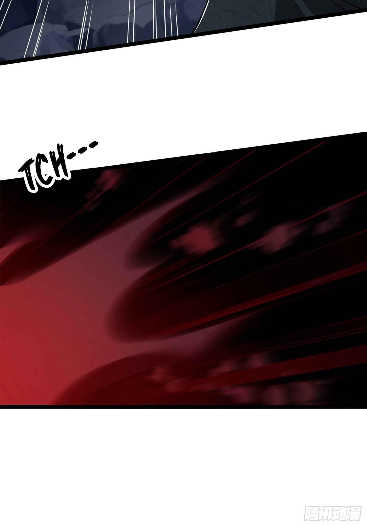 The First Sequence Chapter 22 - Page 5