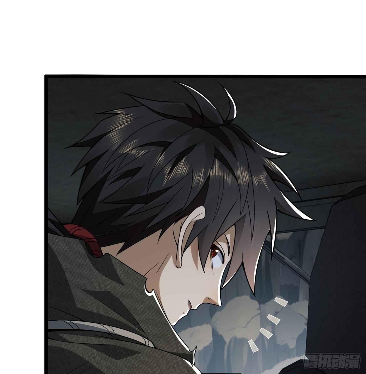 The First Sequence Chapter 22 - Page 50