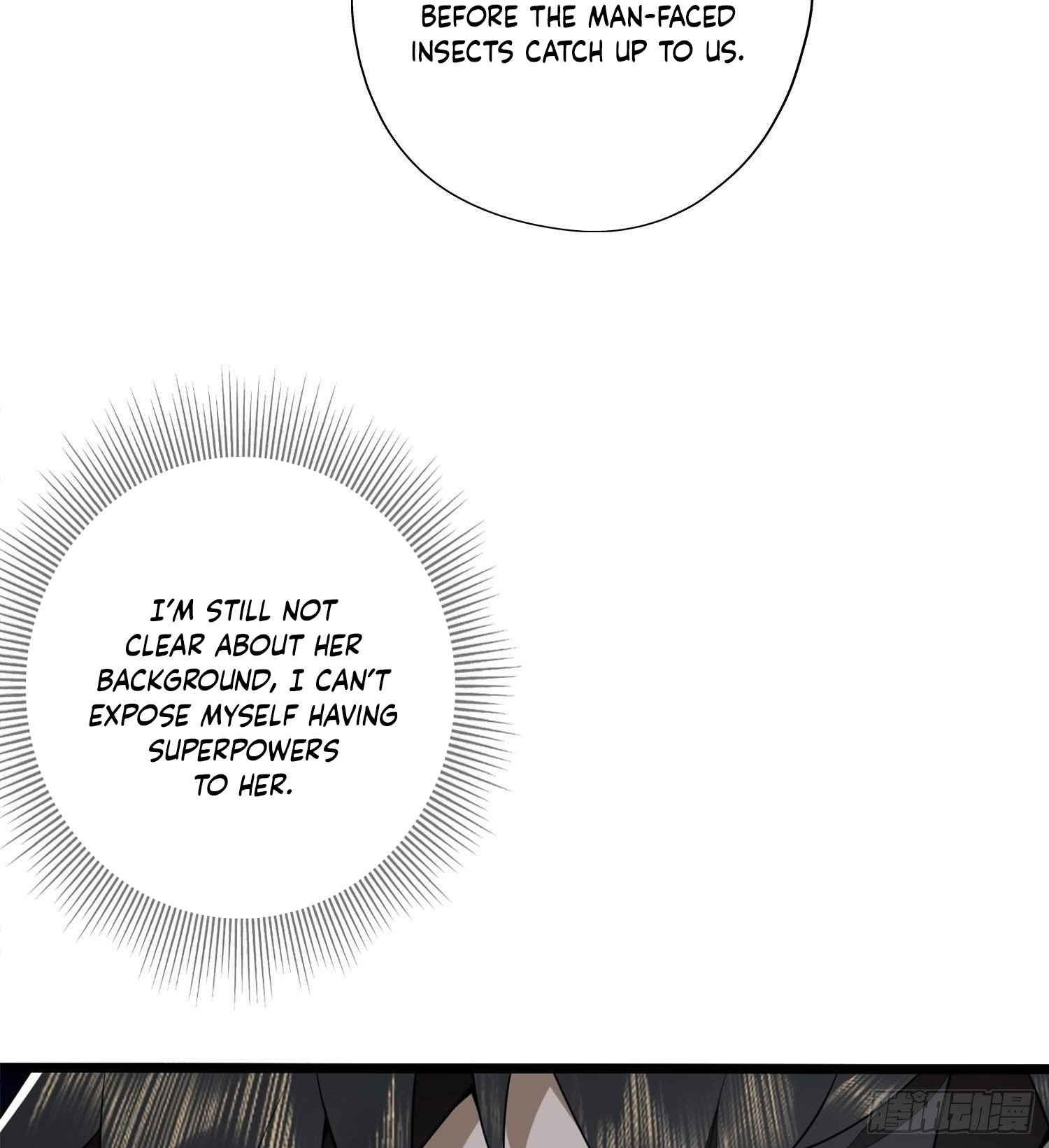 The First Sequence Chapter 22 - Page 53