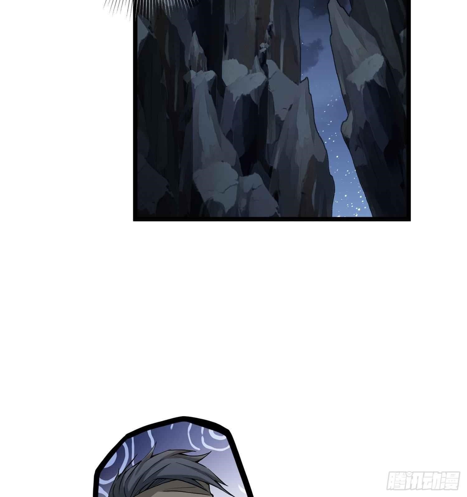 The First Sequence Chapter 22 - Page 58