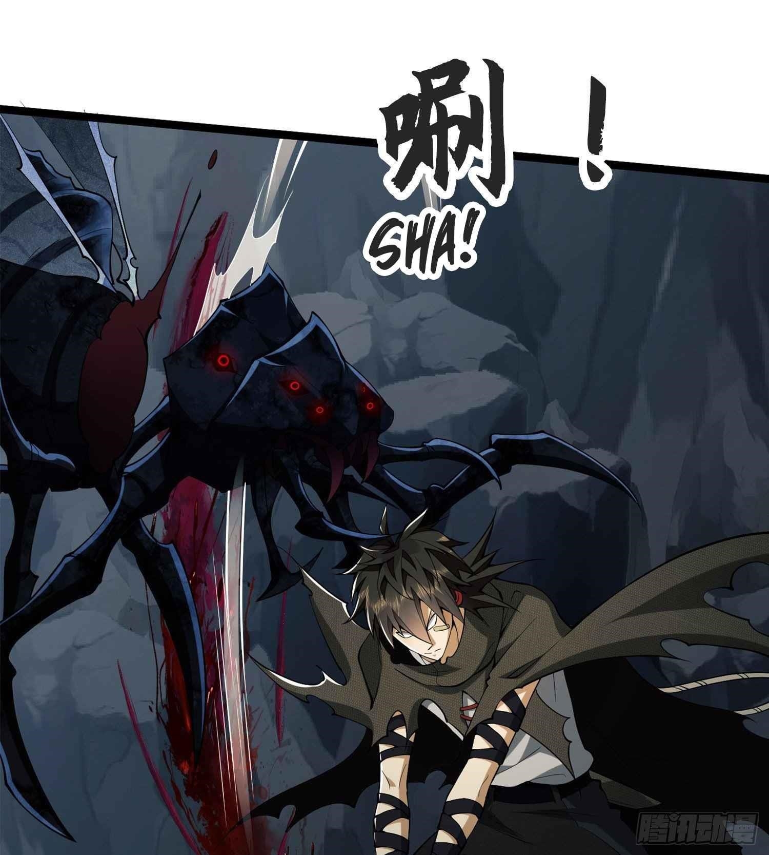 The First Sequence Chapter 22 - Page 6