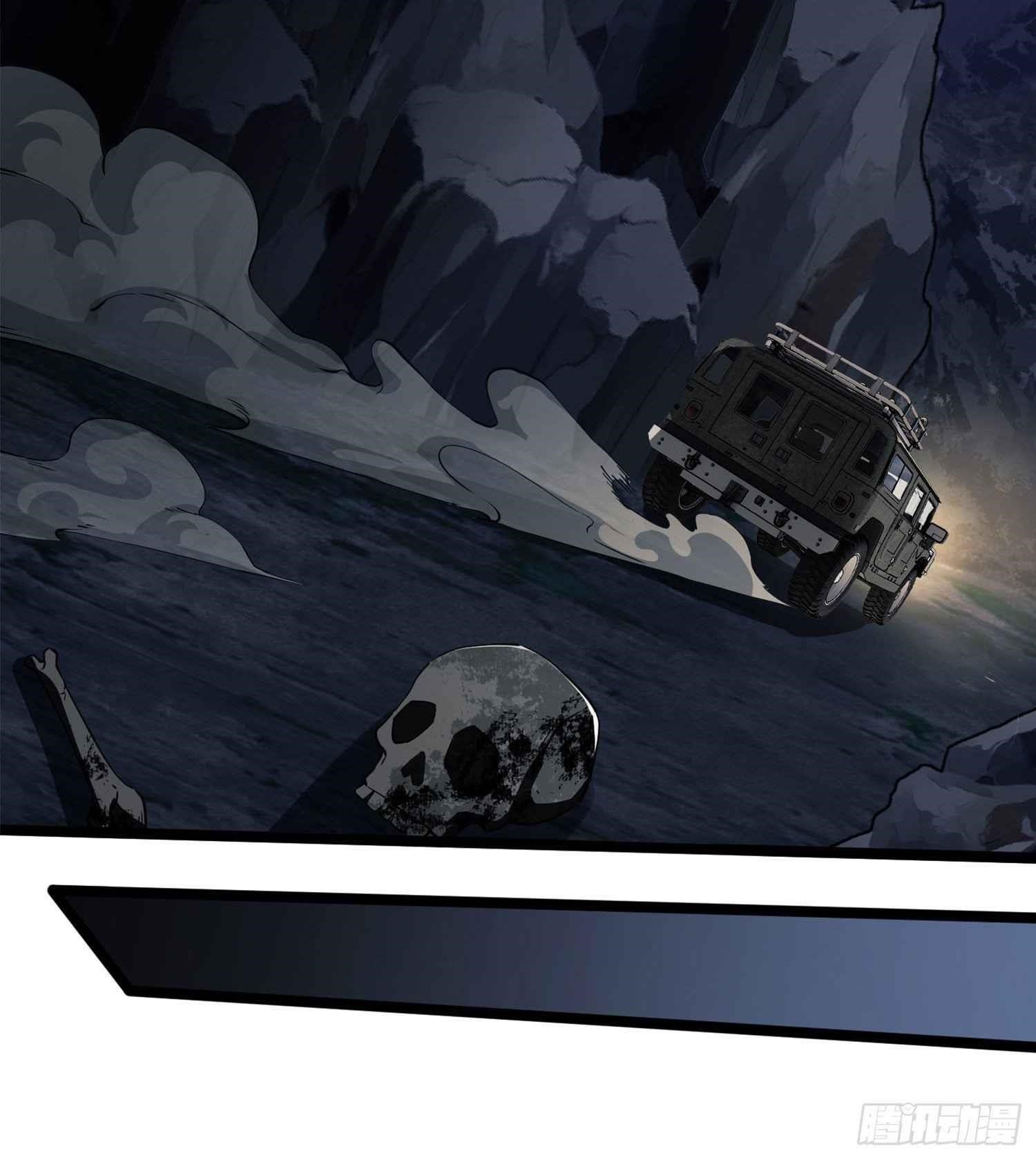 The First Sequence Chapter 22 - Page 63