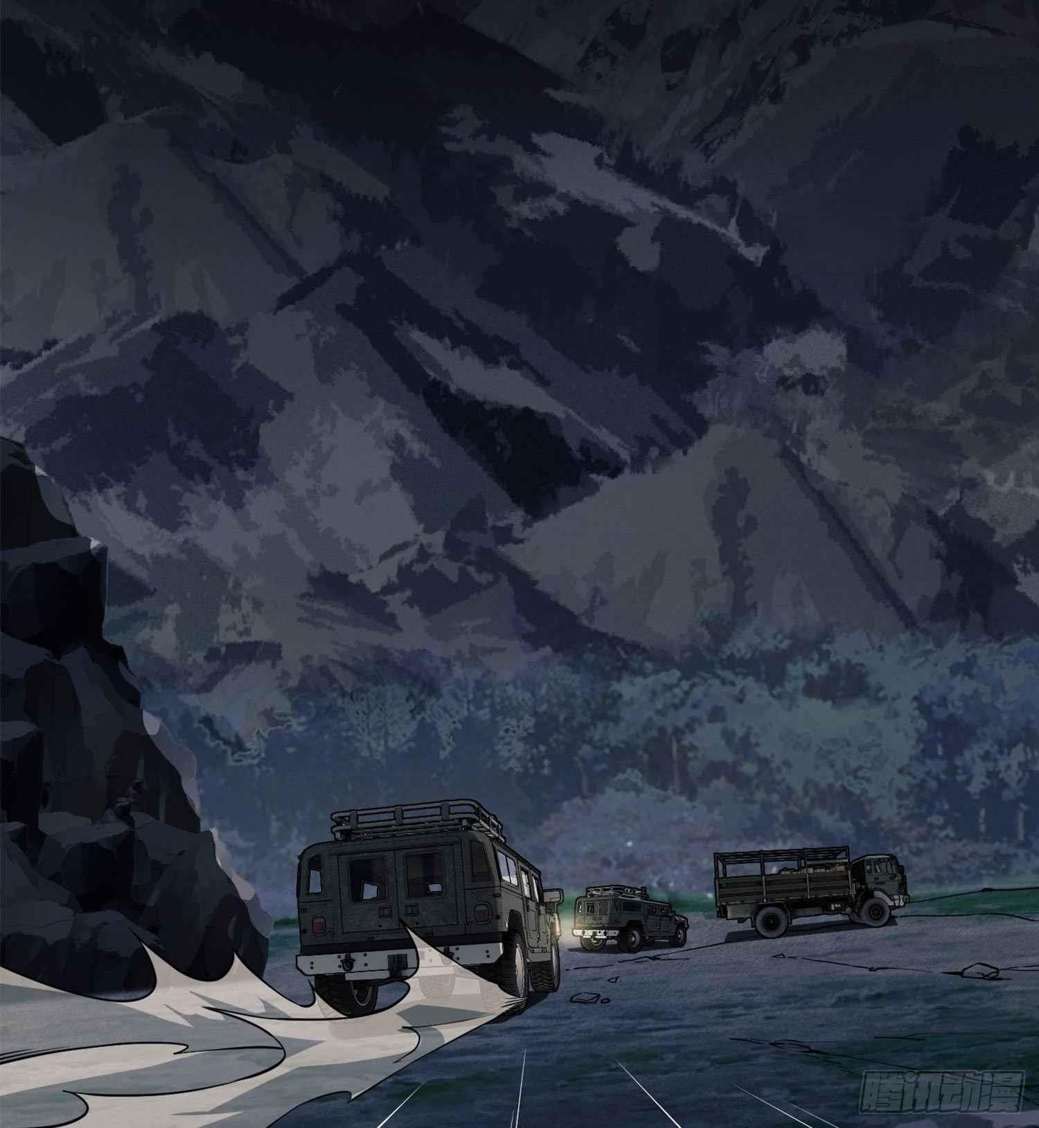 The First Sequence Chapter 22 - Page 67