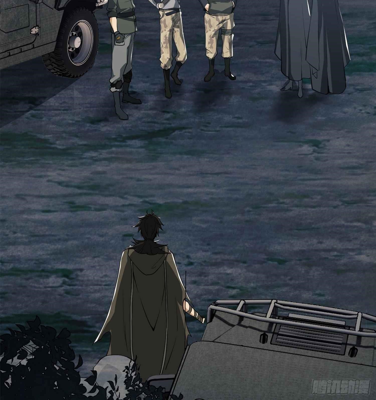 The First Sequence Chapter 22 - Page 69