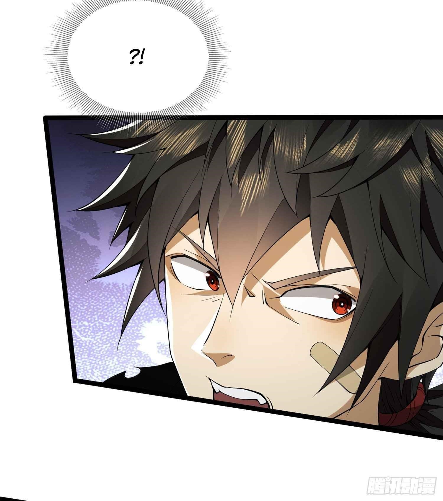 The First Sequence Chapter 22 - Page 8