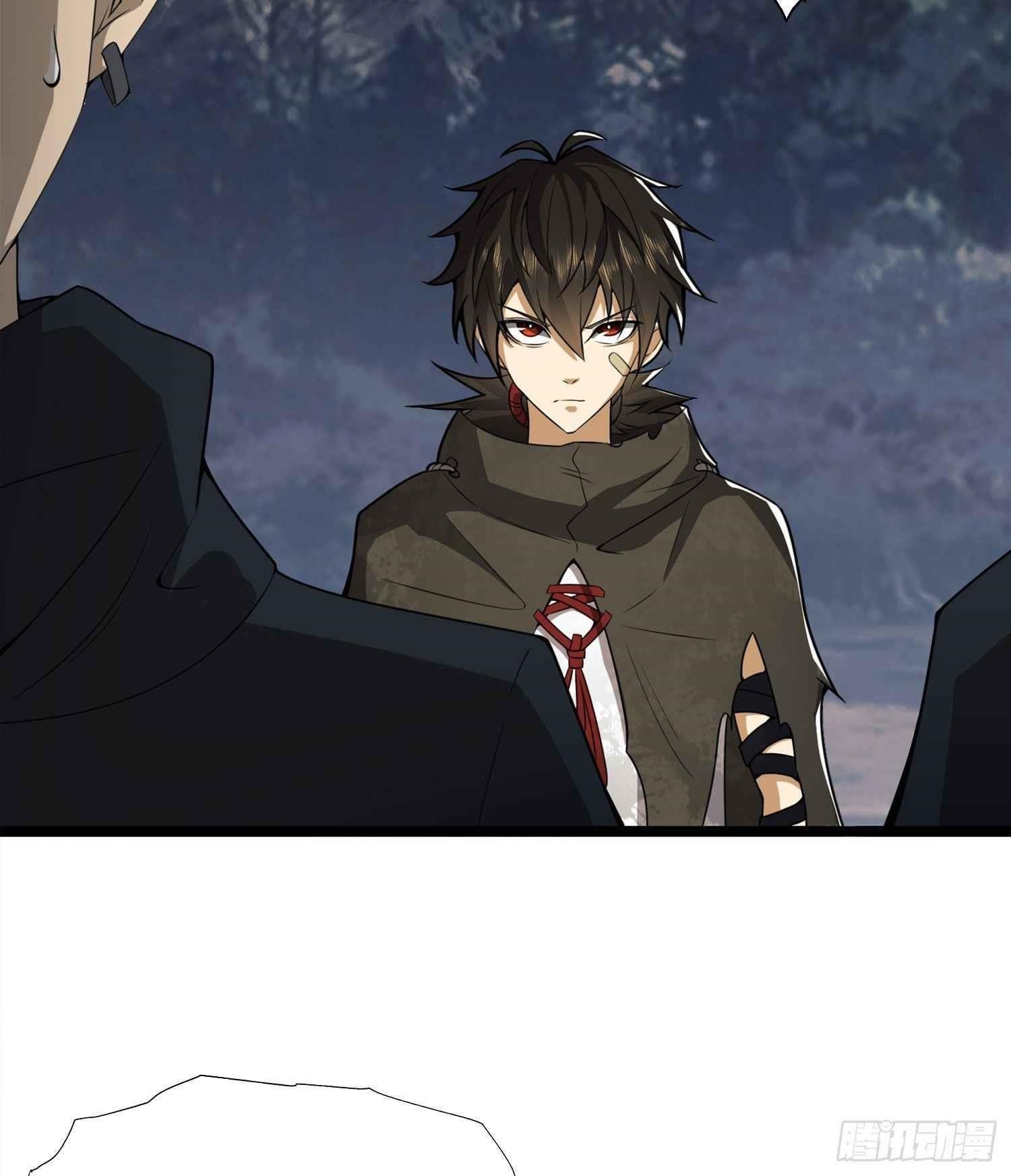 The First Sequence Chapter 22 - Page 80