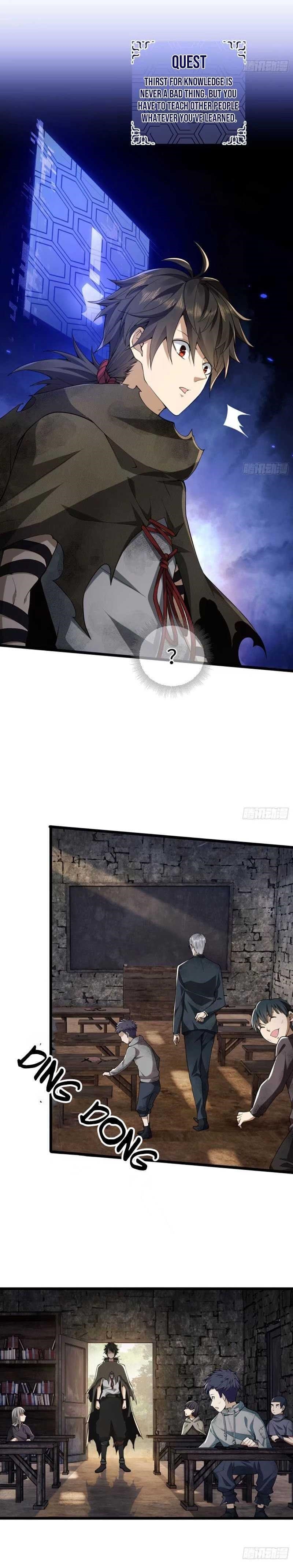 The First Sequence Chapter 3 - Page 26