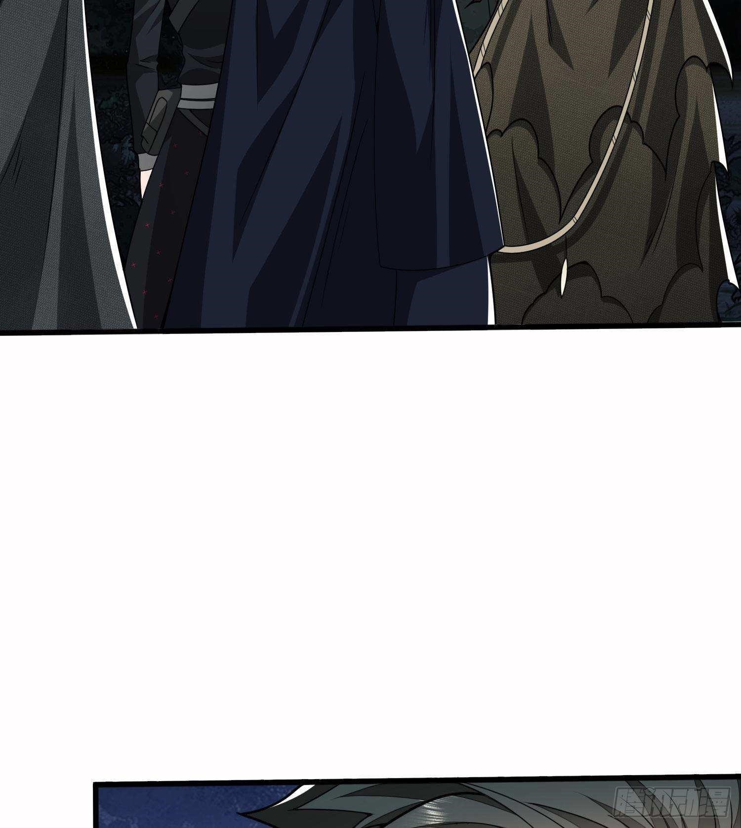 The First Sequence Chapter 30 - Page 15