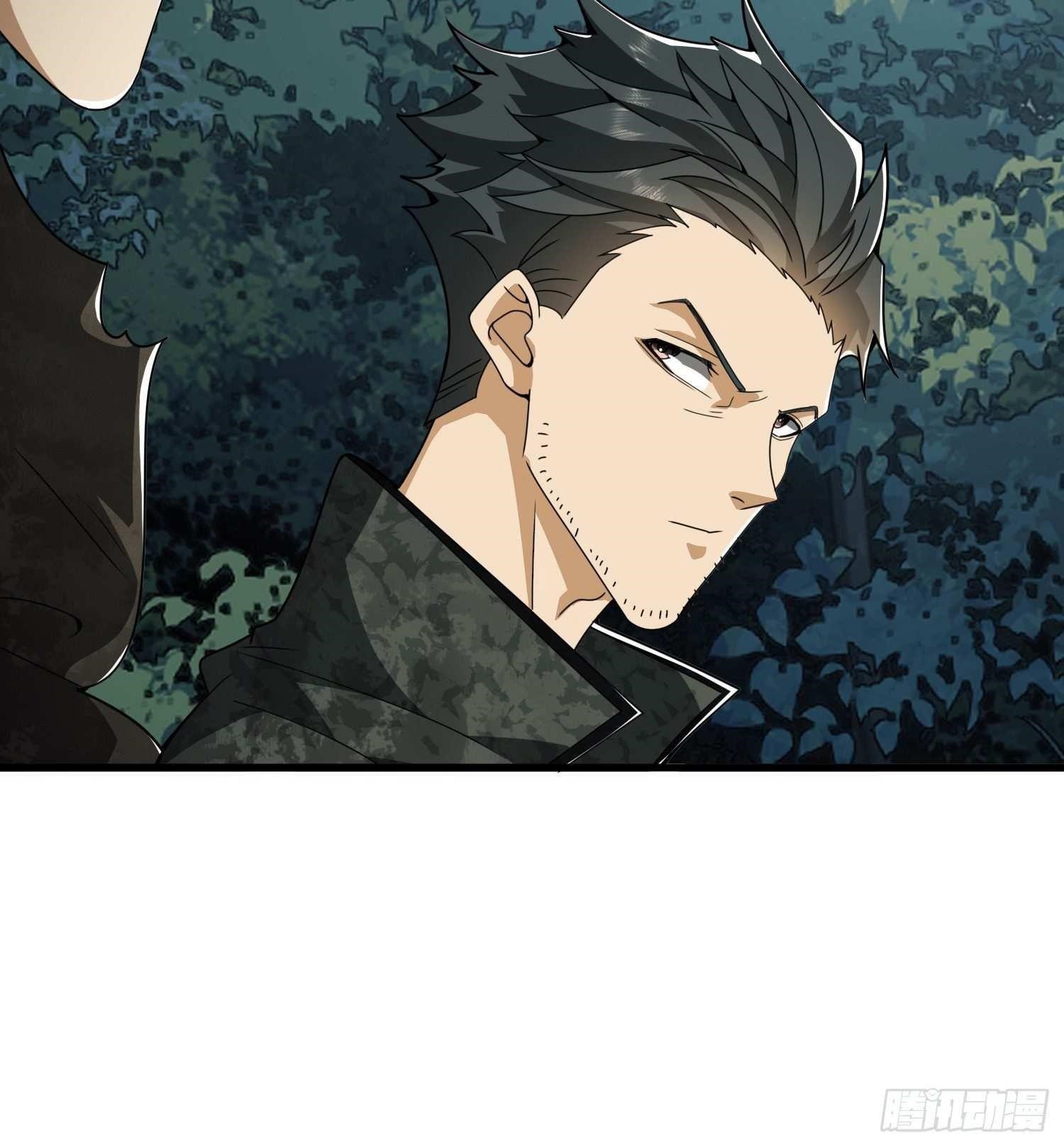 The First Sequence Chapter 30 - Page 19