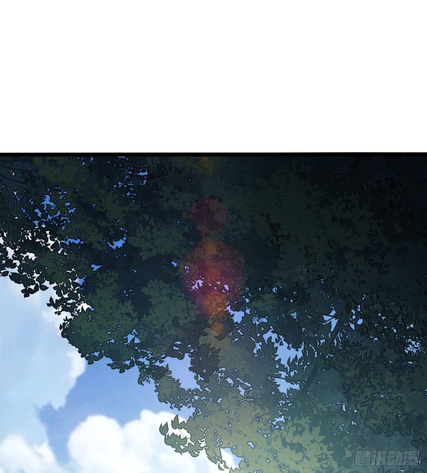 The First Sequence Chapter 30 - Page 40