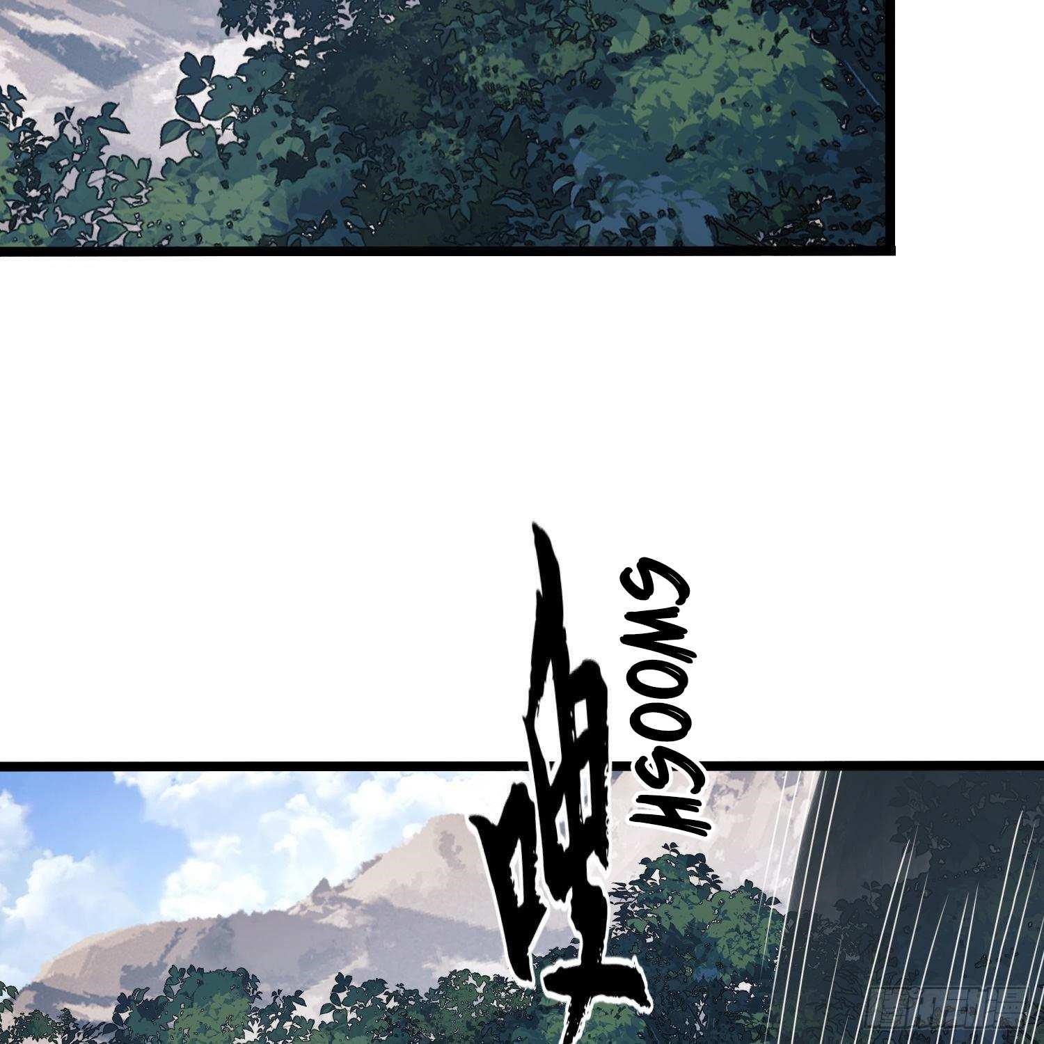 The First Sequence Chapter 30 - Page 50