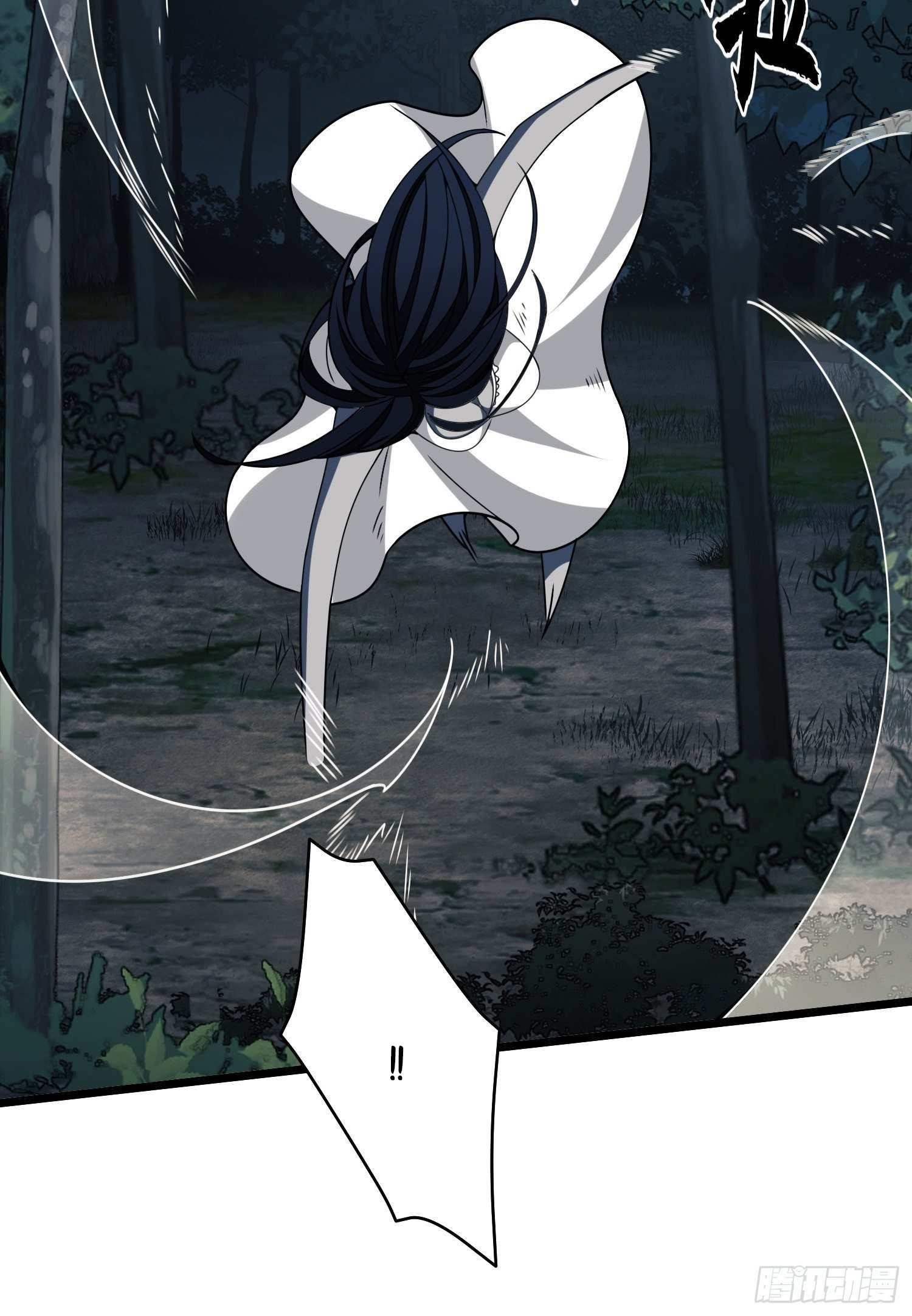 The First Sequence Chapter 30 - Page 56