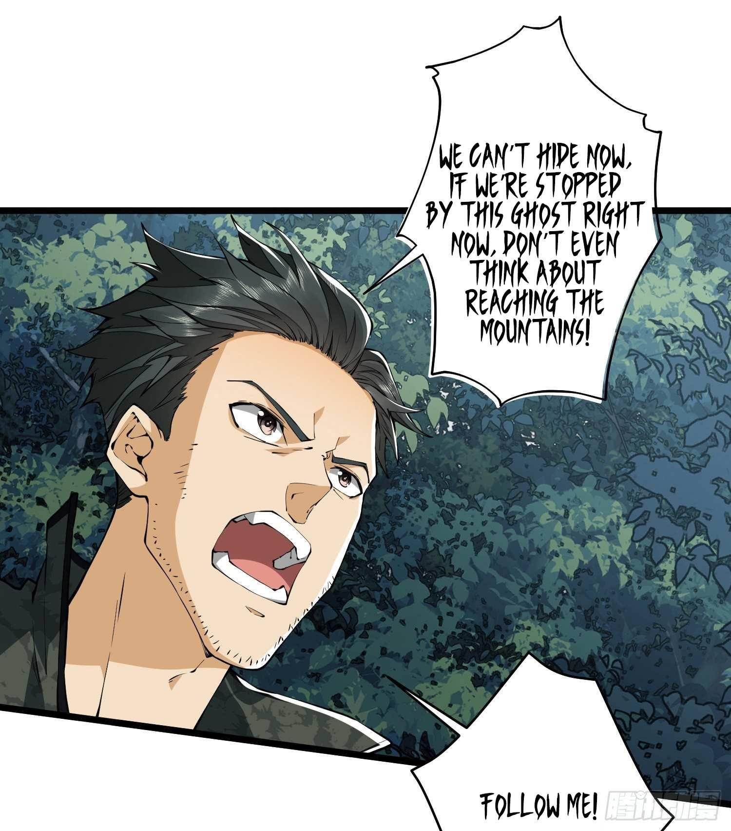 The First Sequence Chapter 30 - Page 58