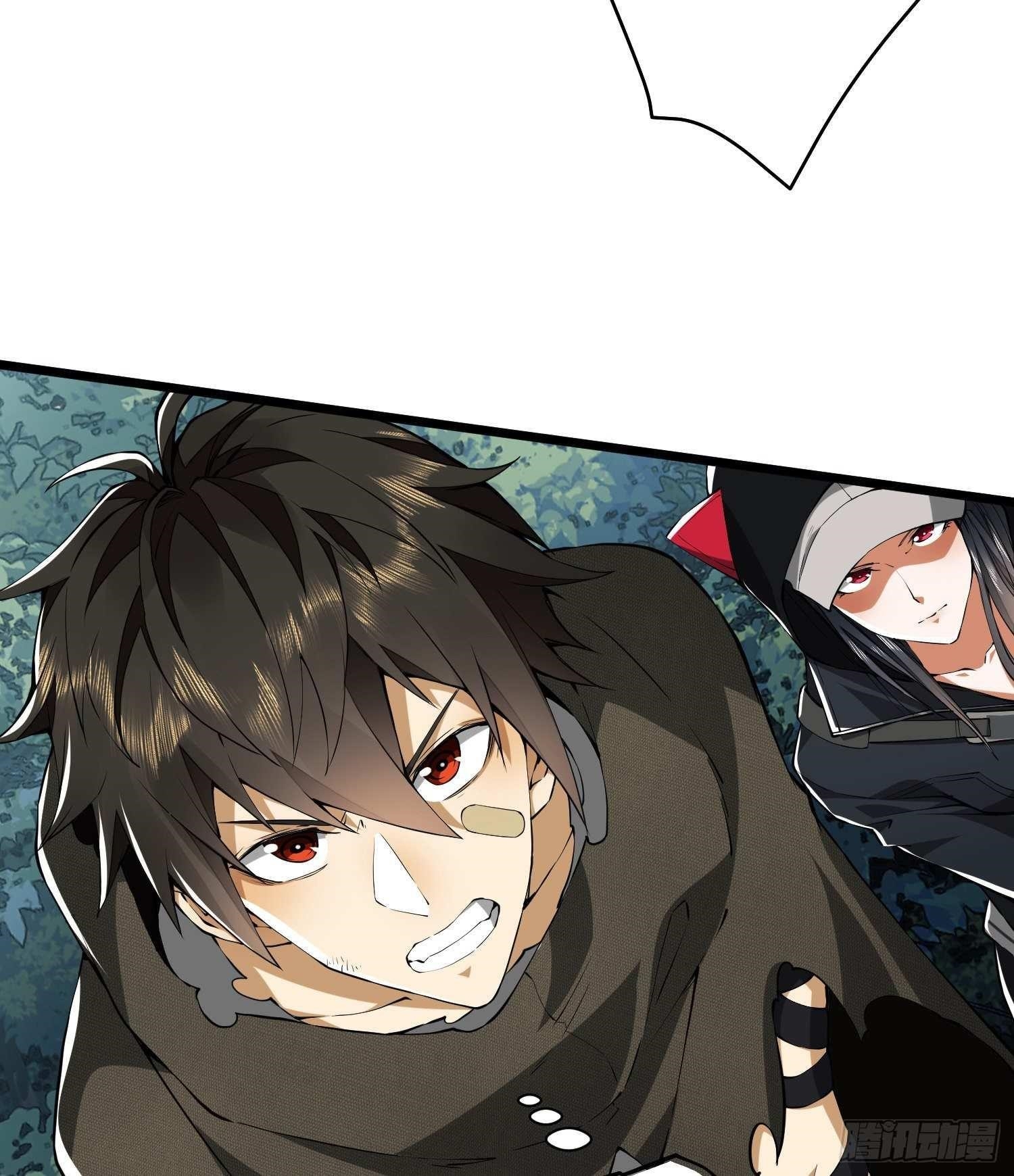 The First Sequence Chapter 30 - Page 59