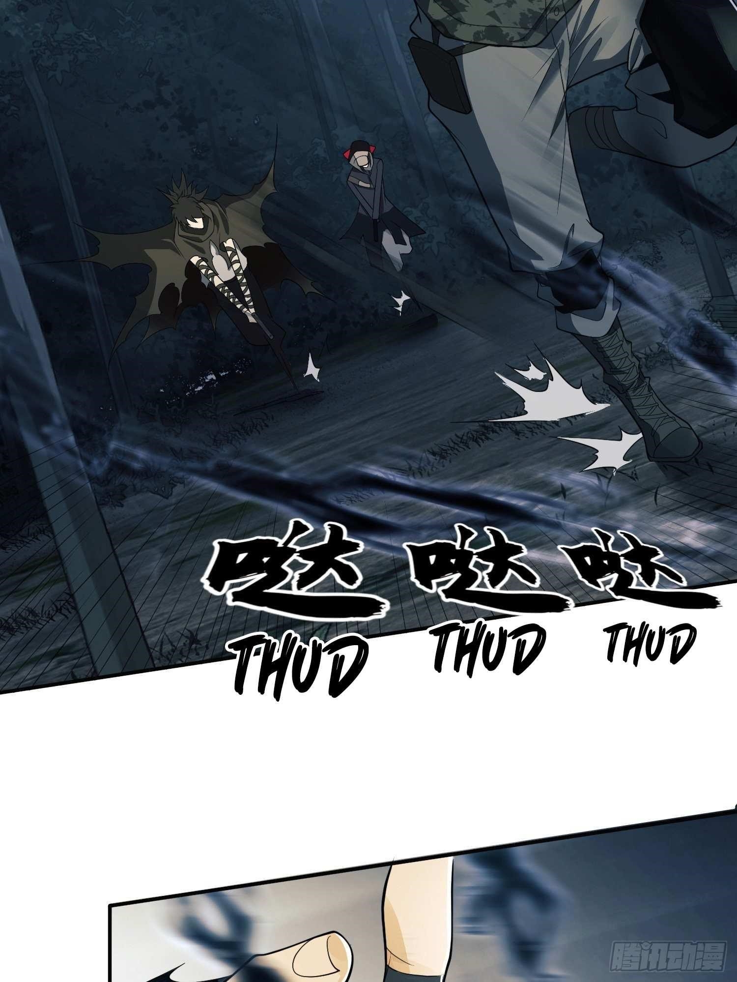 The First Sequence Chapter 30 - Page 64