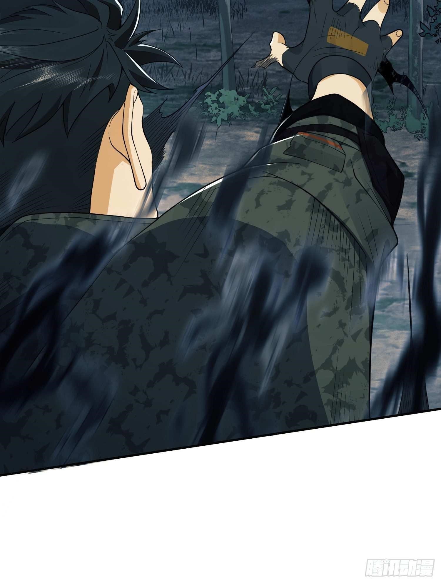 The First Sequence Chapter 30 - Page 66