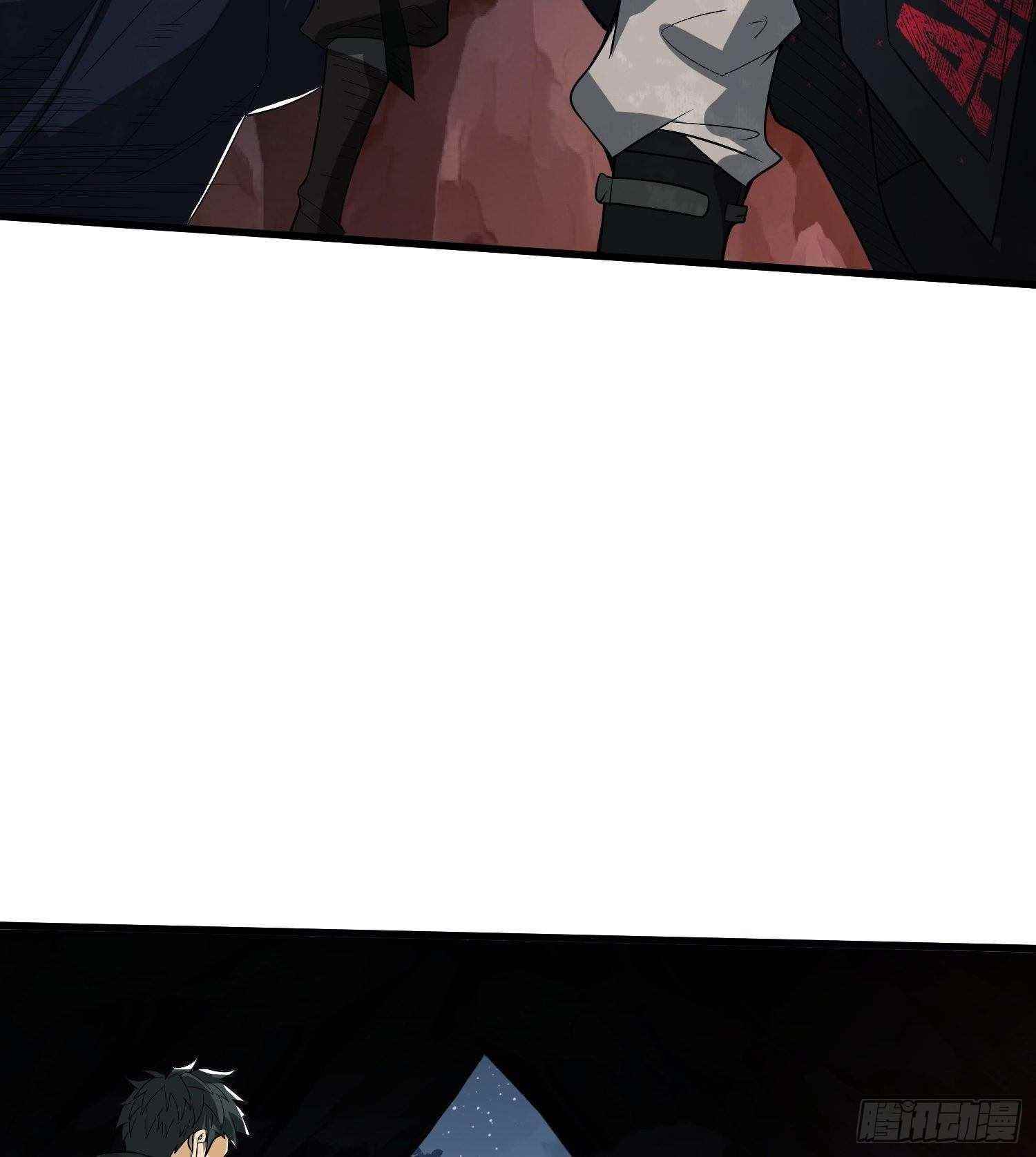 The First Sequence Chapter 32 - Page 21