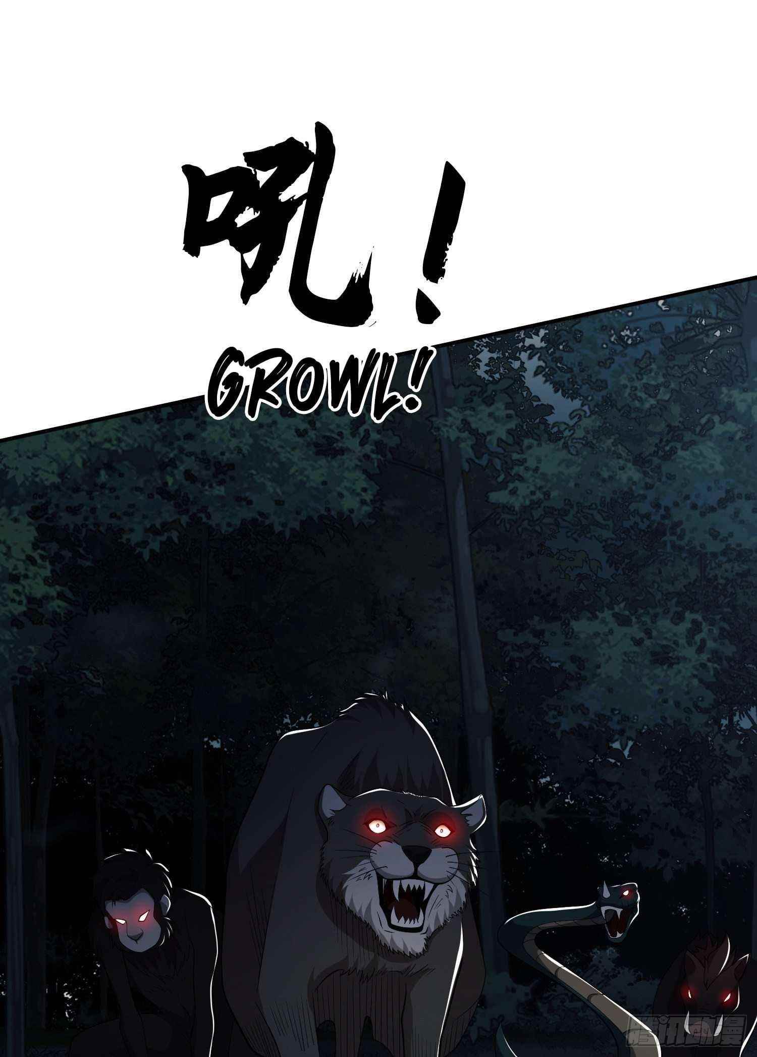 The First Sequence Chapter 32 - Page 24