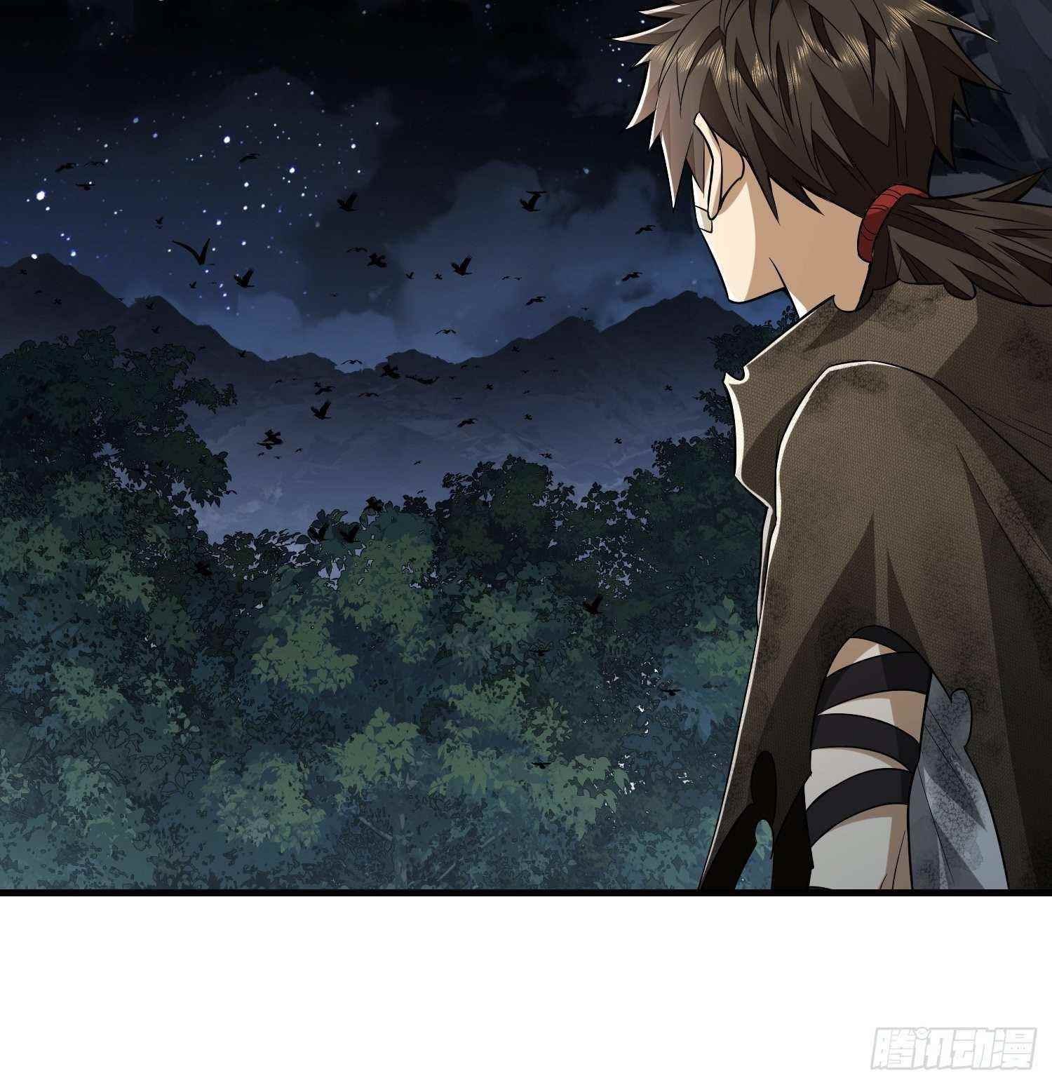 The First Sequence Chapter 32 - Page 35