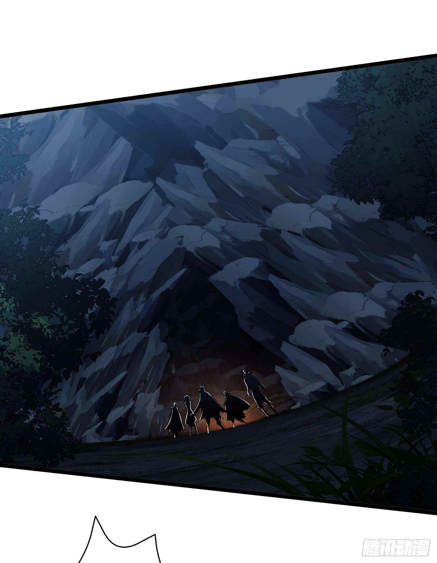 The First Sequence Chapter 32 - Page 45