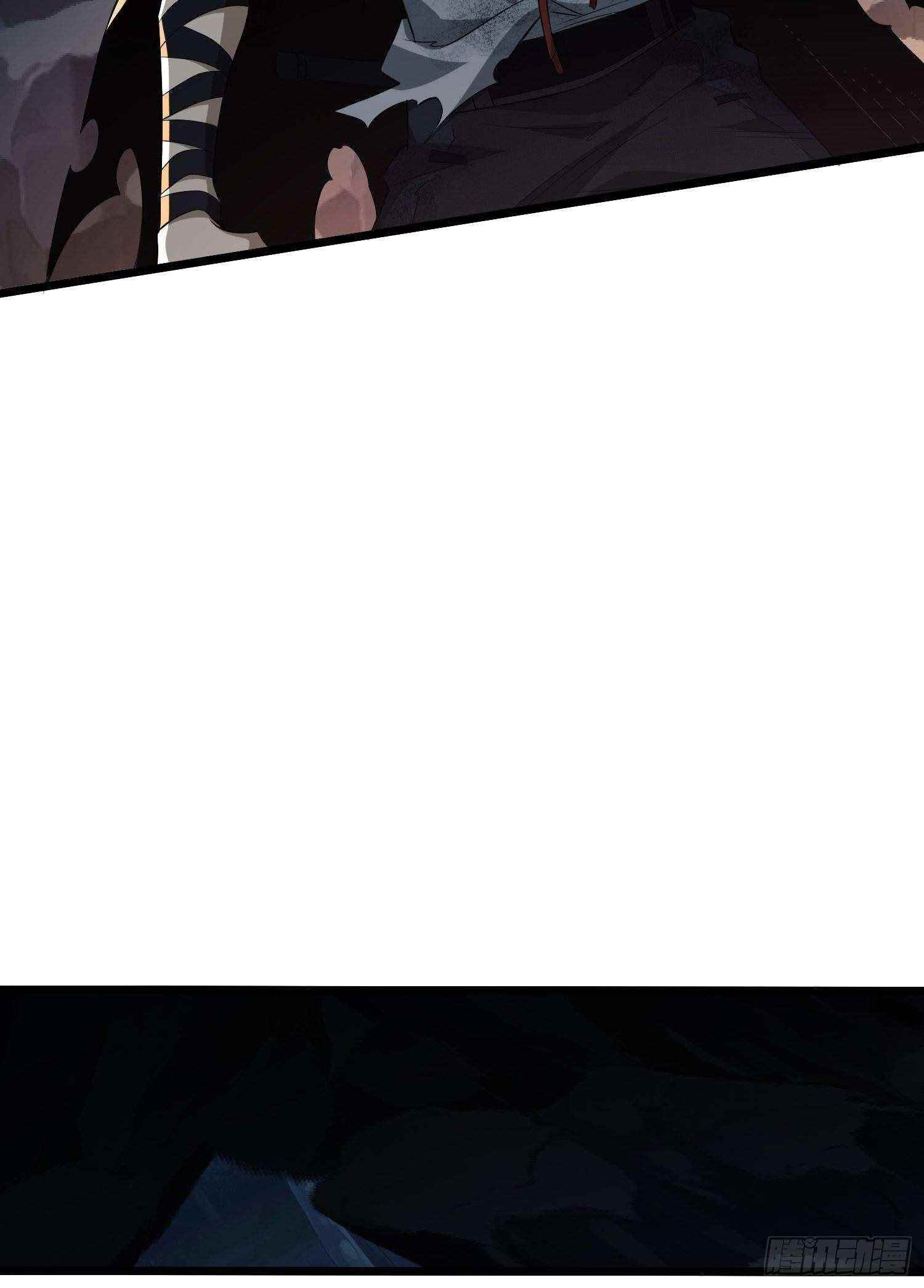 The First Sequence Chapter 32 - Page 47