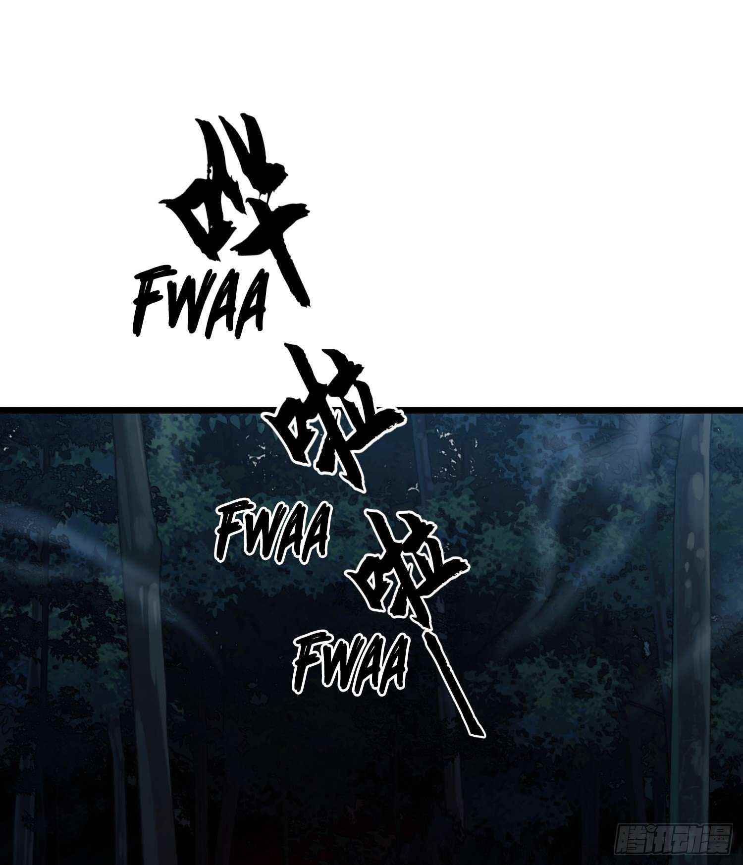 The First Sequence Chapter 32 - Page 67