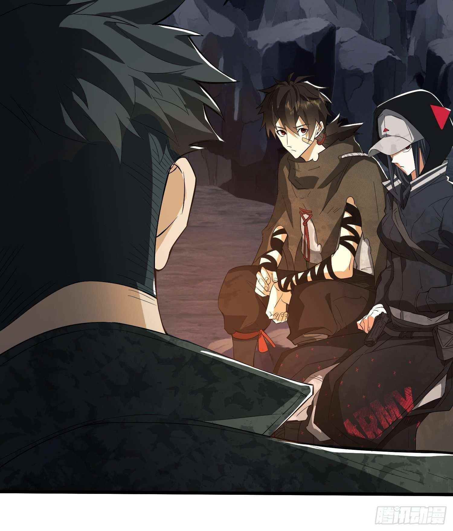 The First Sequence Chapter 32 - Page 9