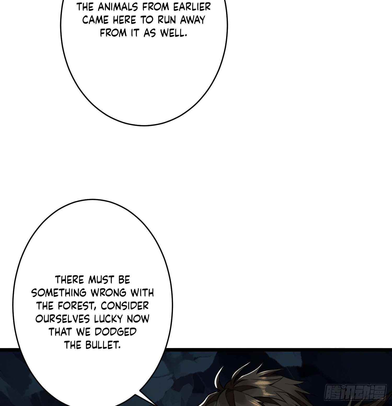 The First Sequence Chapter 33 - Page 15