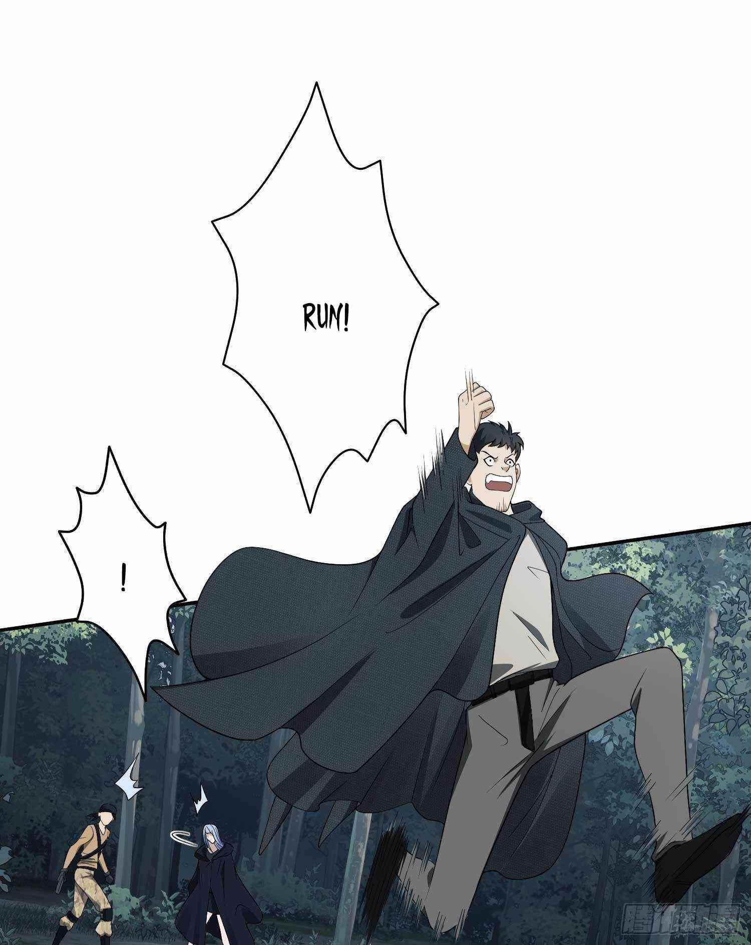 The First Sequence Chapter 35 - Page 4