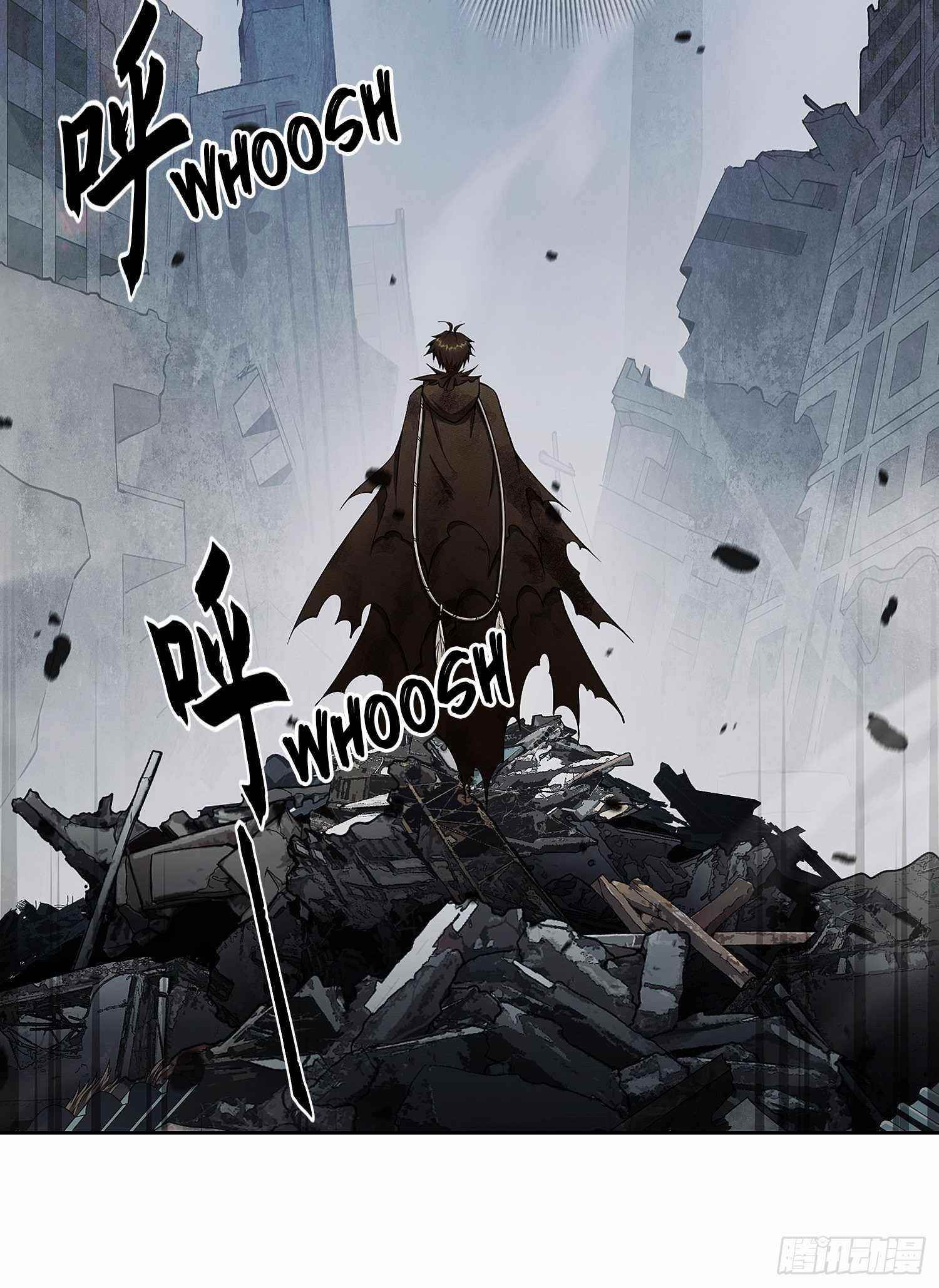 The First Sequence Chapter 36 - Page 14