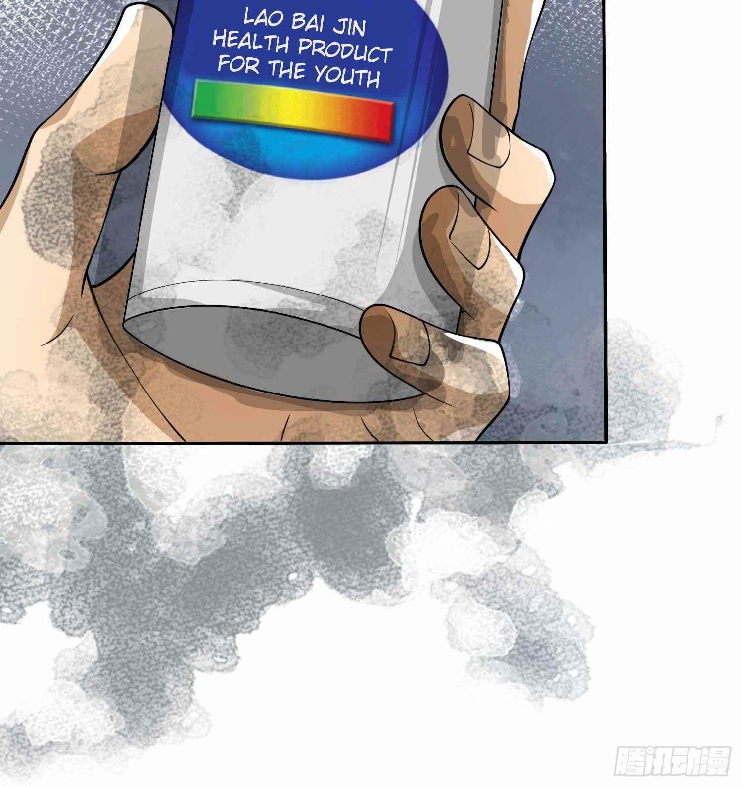 The First Sequence Chapter 36 - Page 41