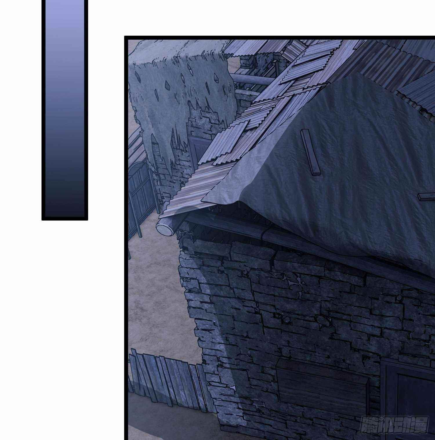 The First Sequence Chapter 36 - Page 49