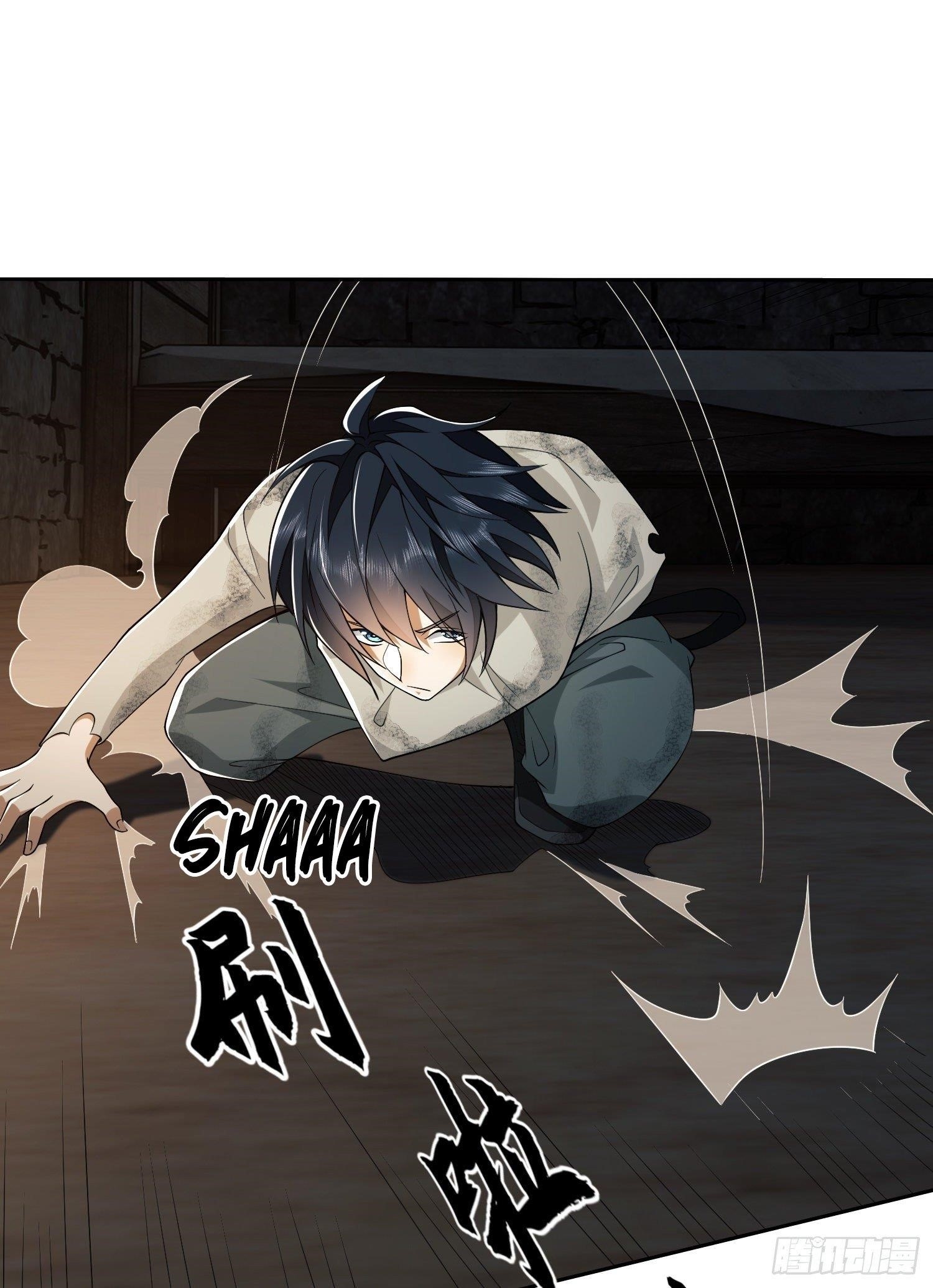 The First Sequence Chapter 37 - Page 16